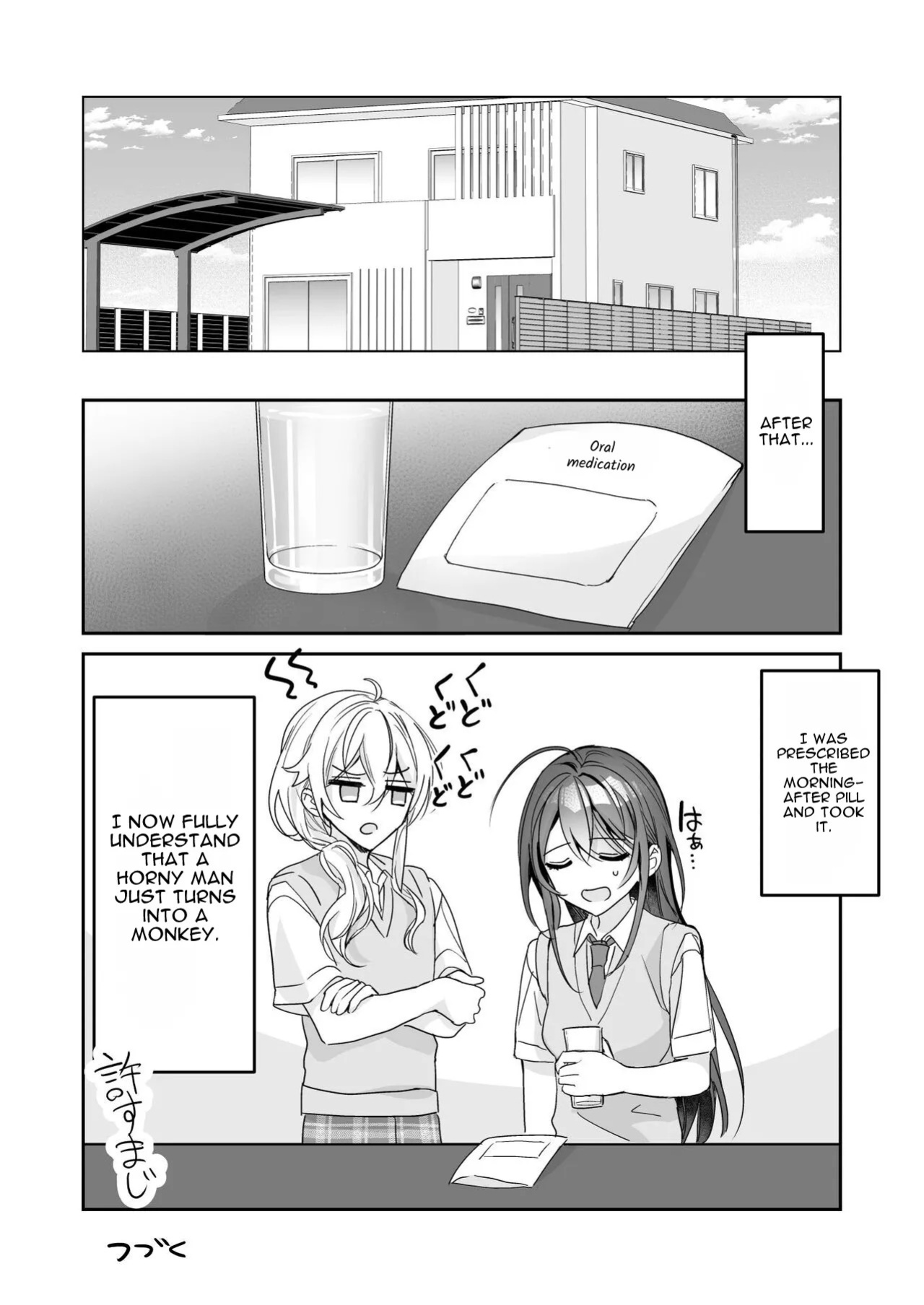[Sokuochi Shoujo (Kagamino Mochiko)] TS Kyoudai (3) [English] [MTL] [Digital]