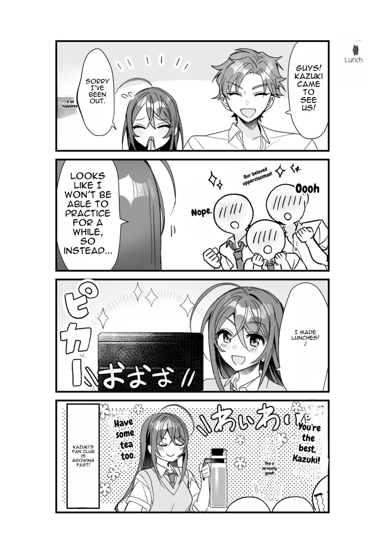 [Sokuochi Shoujo (Kagamino Mochiko)] TS Kyoudai (3) [English] [MTL] [Digital]