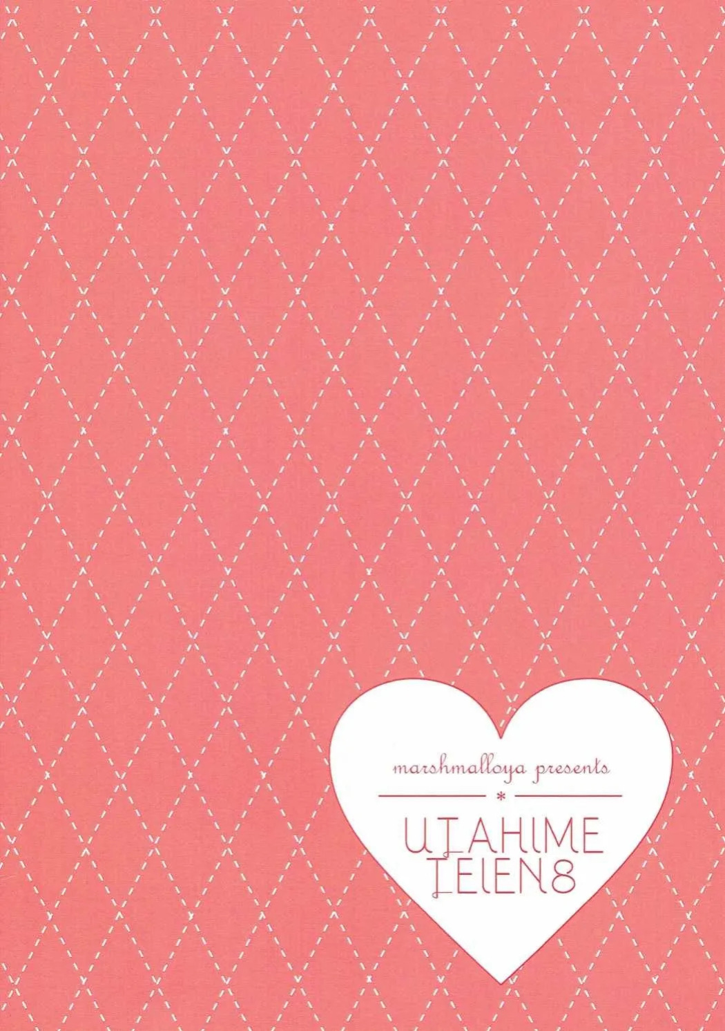 (Utahime Teien 8) [Marshmalloya (Maroya Kayo)] Itoshi no P-san to Mayu no Tanjoubi. (THE IDOLM@STER CINDERELLA GIRLS) [English] [XO Manga]