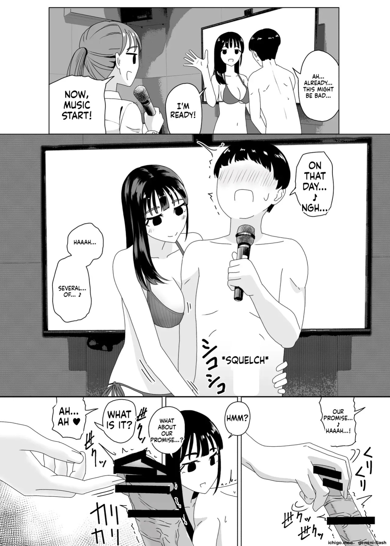 Manbo] Handjob Karaoke 3