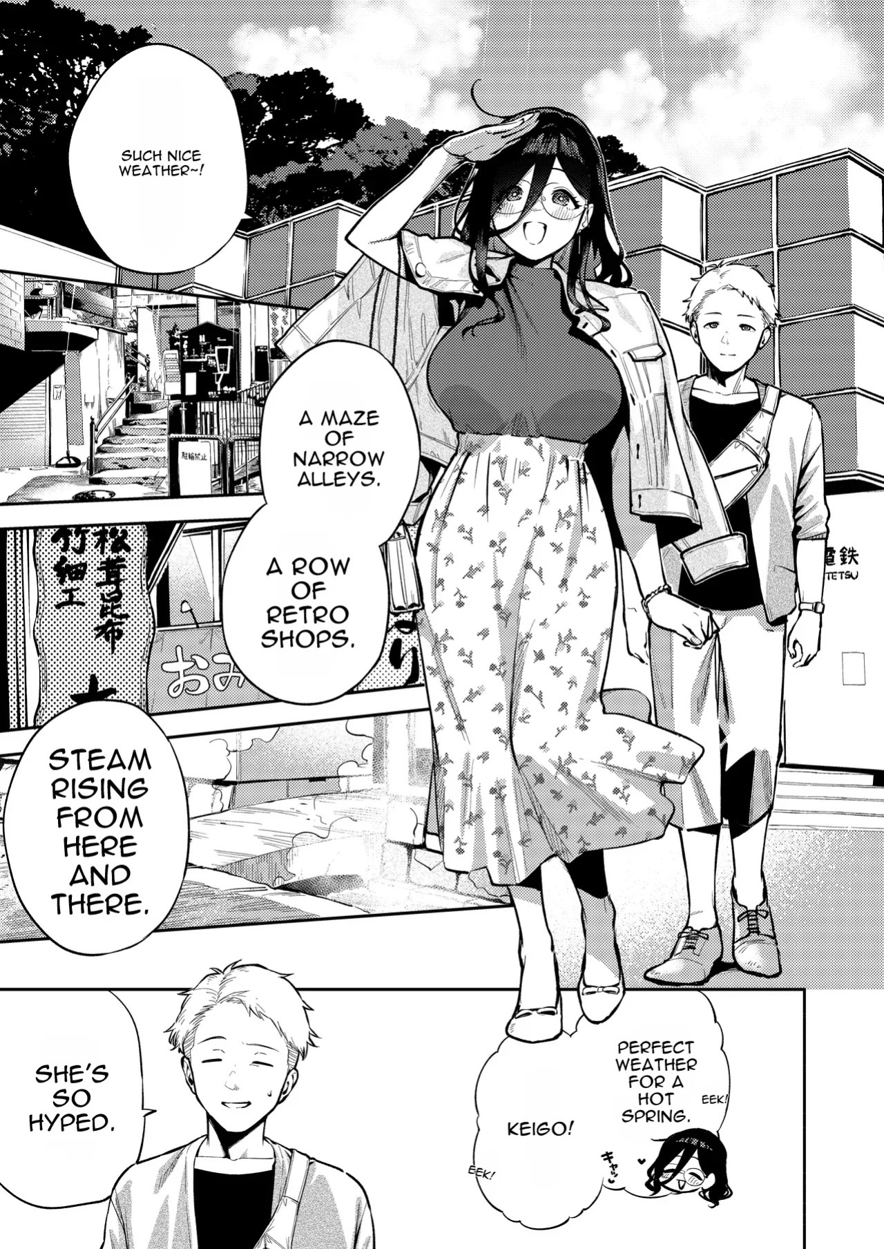 [Haraheridou (Herio)] Tonari no Ayane-san Ryokan de Shippori Hen [English] [Digital]