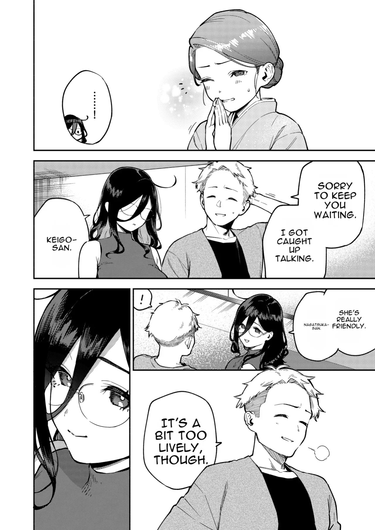 [Haraheridou (Herio)] Tonari no Ayane-san Ryokan de Shippori Hen [English] [Digital]