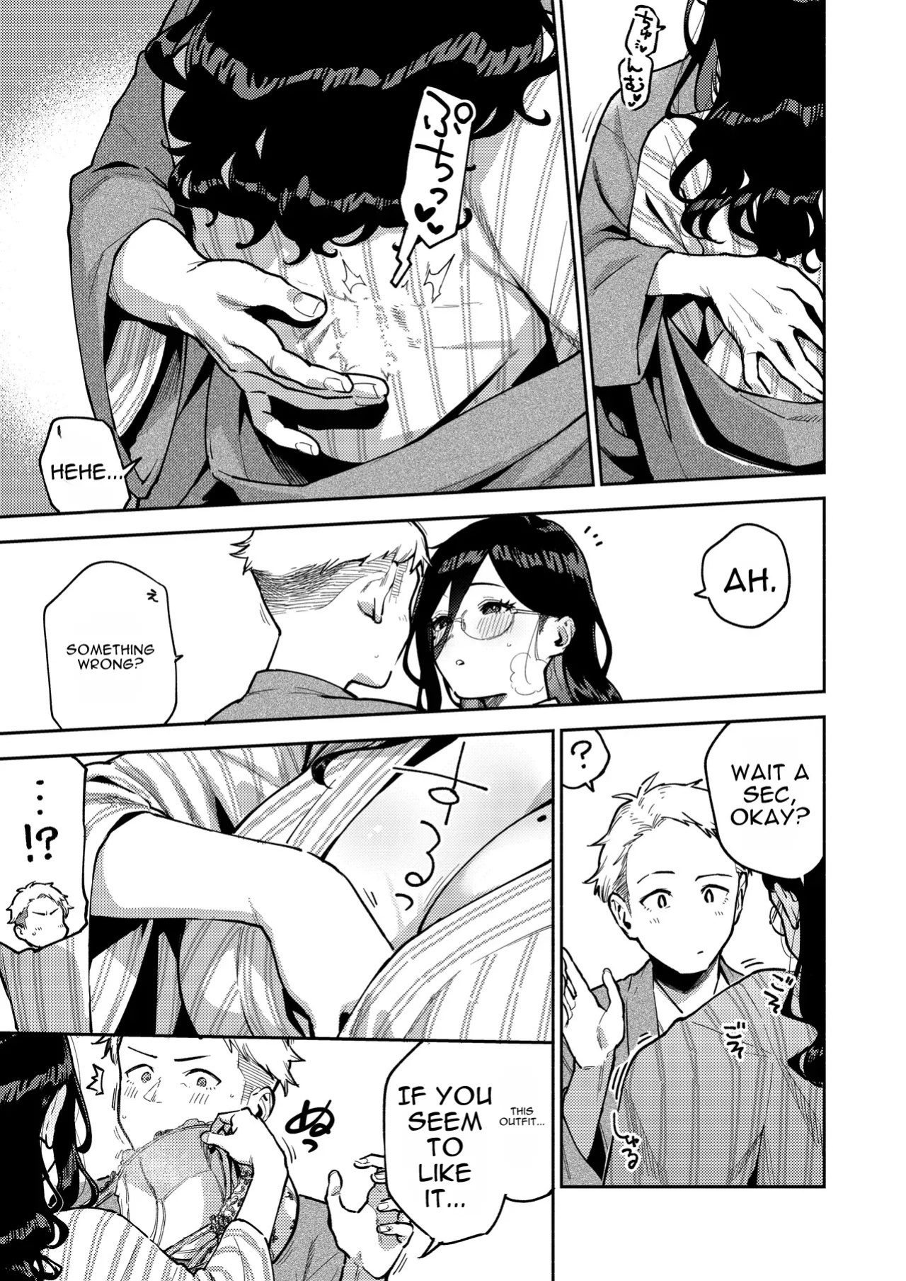 [Haraheridou (Herio)] Tonari no Ayane-san Ryokan de Shippori Hen [English] [Digital]