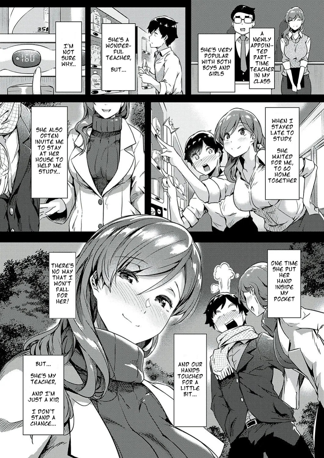 [Tokiwa Midori] Ura-account Sensei (COMIC ExE 24) [English] [Decensored] [Digital]