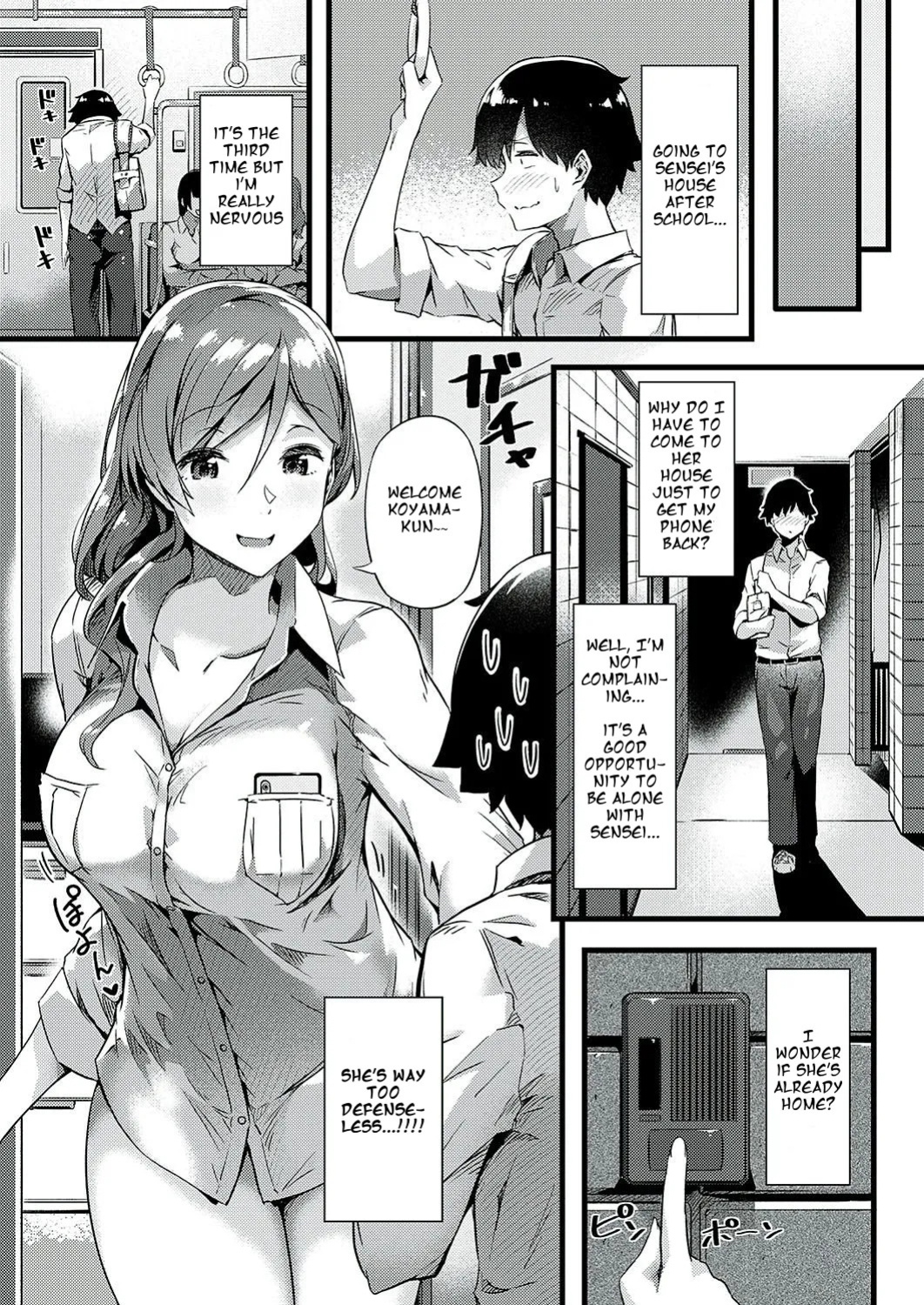 [Tokiwa Midori] Ura-account Sensei (COMIC ExE 24) [English] [Decensored] [Digital]