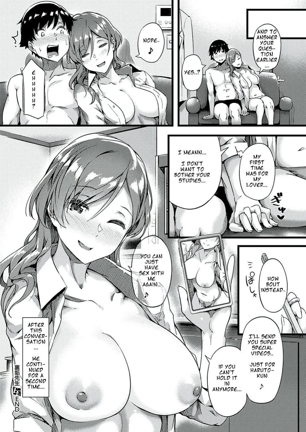 [Tokiwa Midori] Ura-account Sensei (COMIC ExE 24) [English] [Decensored] [Digital]
