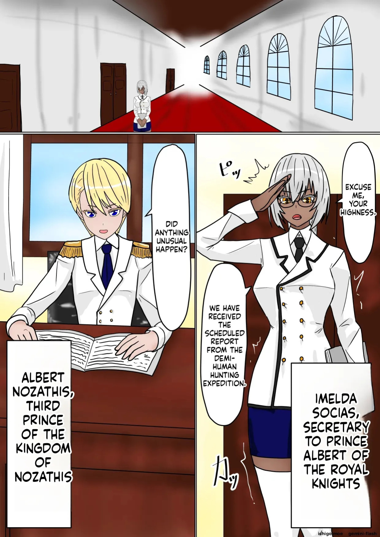 "Ka Y Sōken" — The Extinction of a Certain Royal House