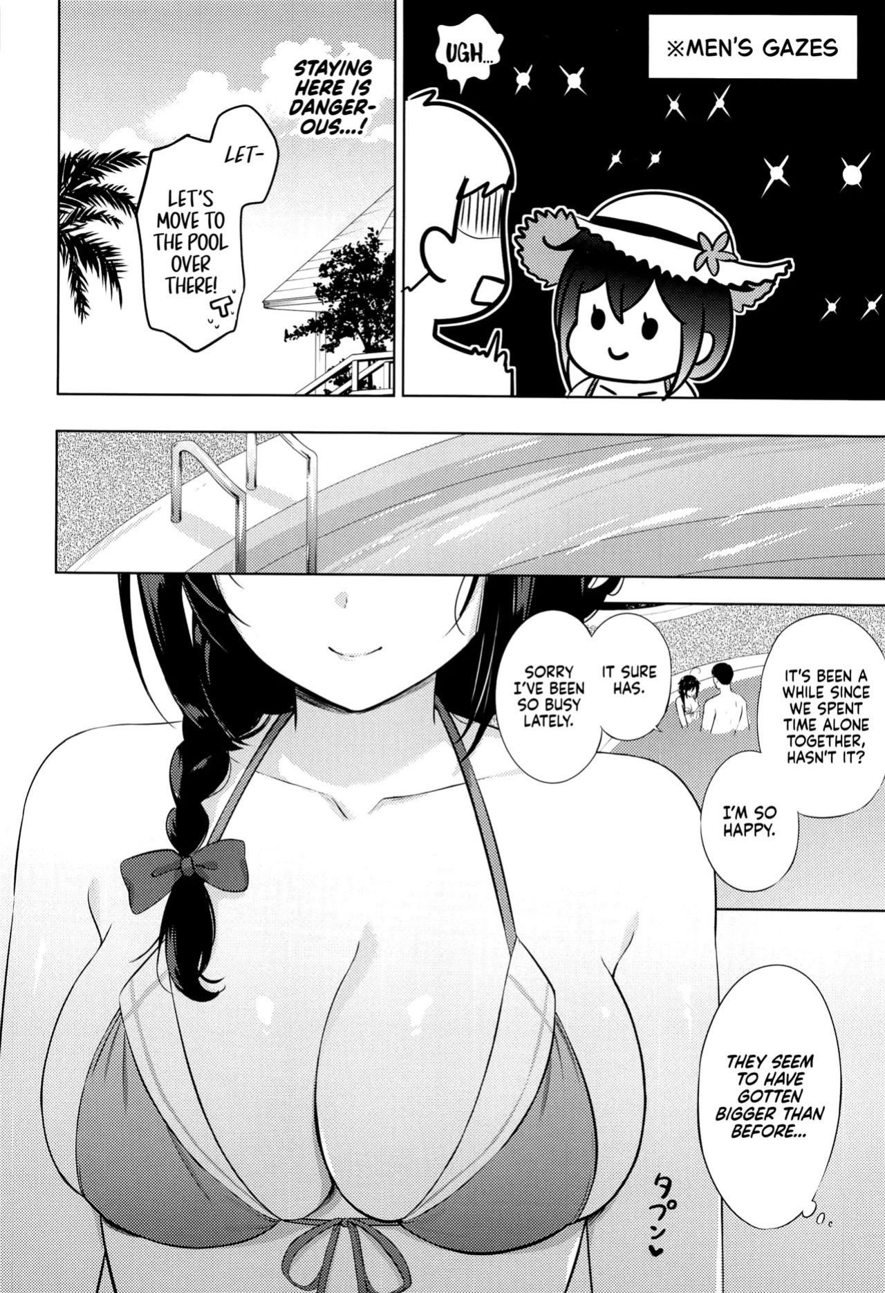 (Dai 2-Kai Akihabara "Chou" Doujinsai+) [Nanairo no Neribukuro (Nanashiki Fuka)] Shigure to Atsui Natsu｜Shigure and the Hot Summer (Kantai Collection -KanColle-) [English] [Ne-Kai Agenda]