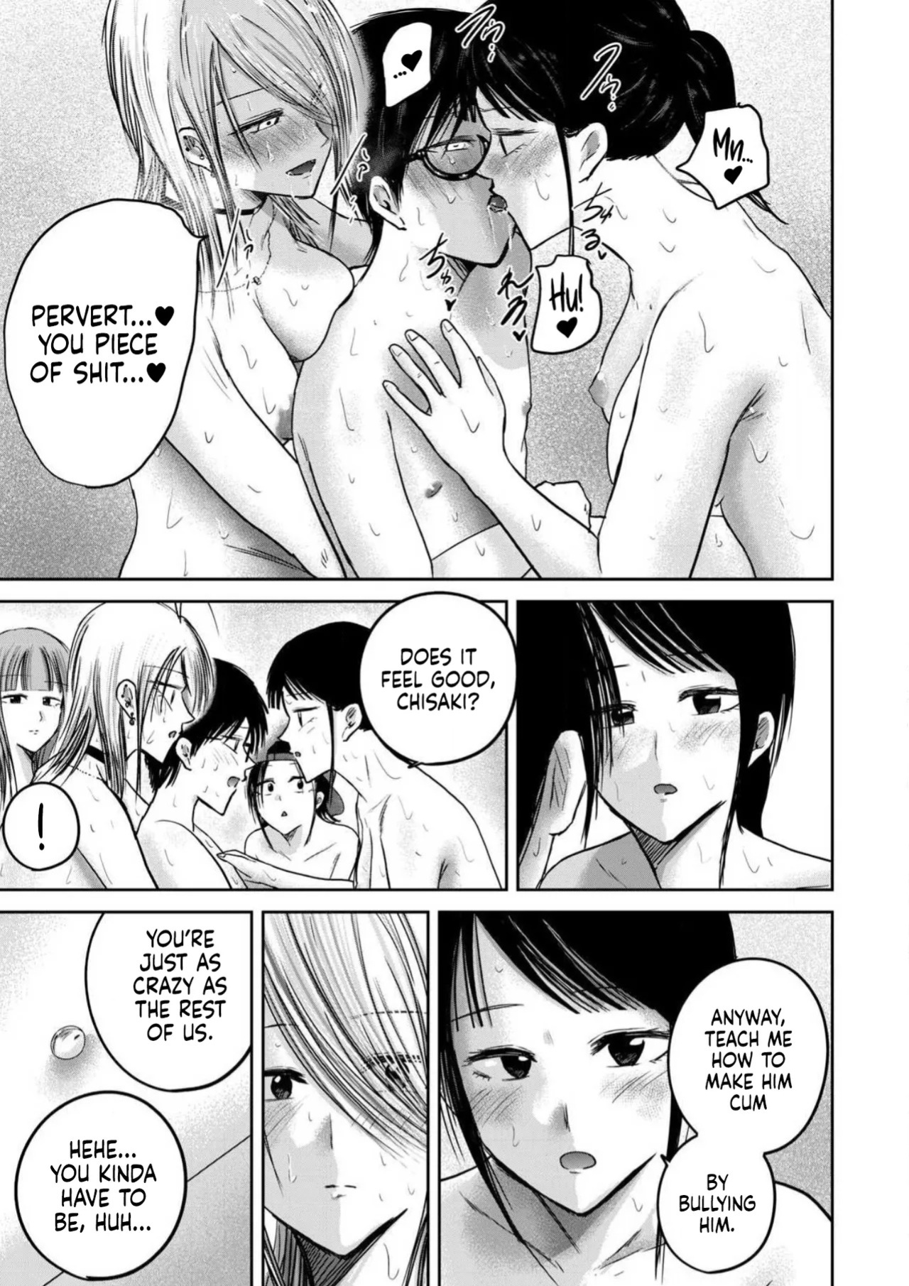[Nakaura Tomoki] Ueno-kun wa Kaihatsu-zumi Dai 93 wa | Ueno-kun Has Been Developed Chapter 93 [English]