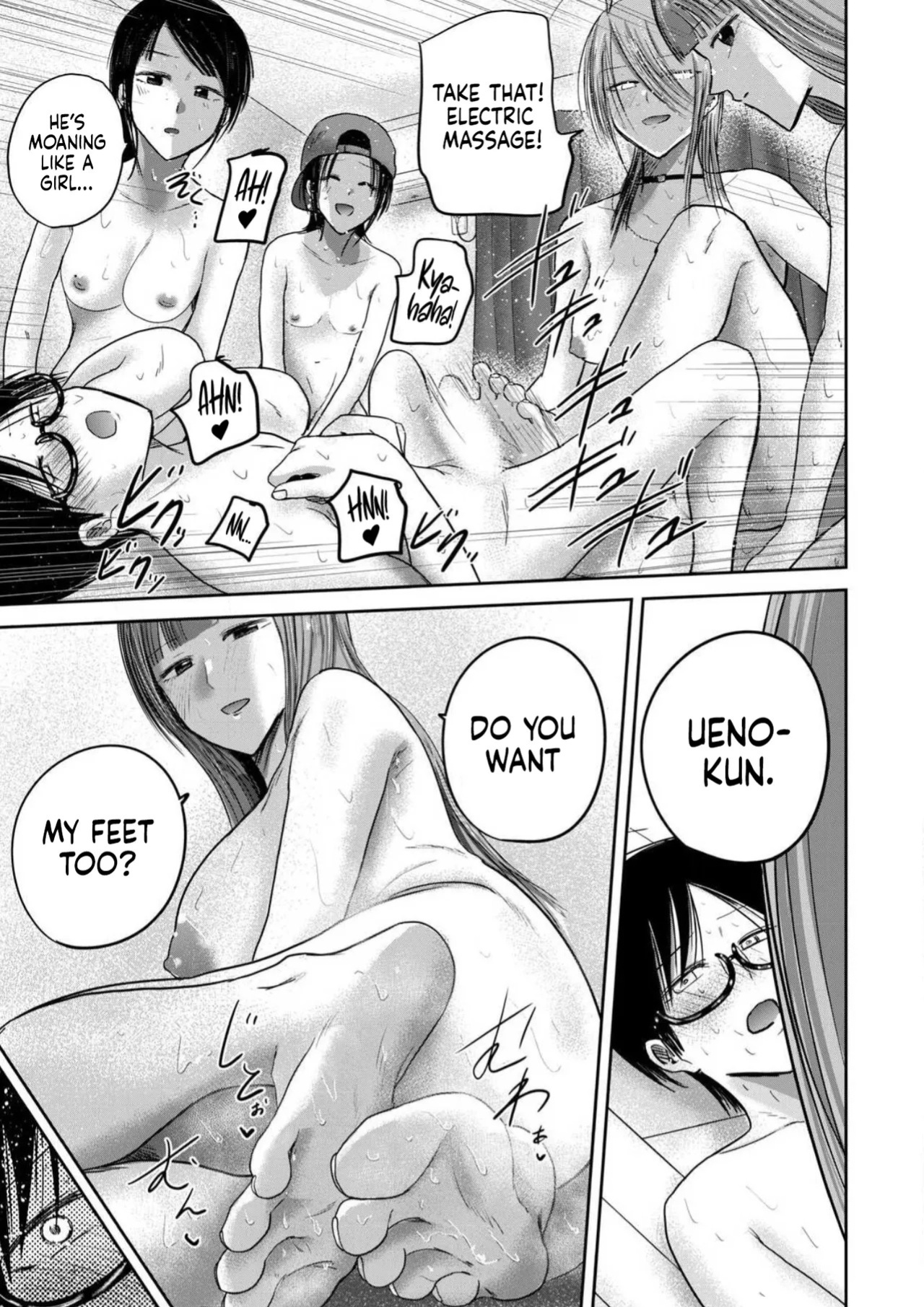 [Nakaura Tomoki] Ueno-kun wa Kaihatsu-zumi Dai 93 wa | Ueno-kun Has Been Developed Chapter 93 [English]
