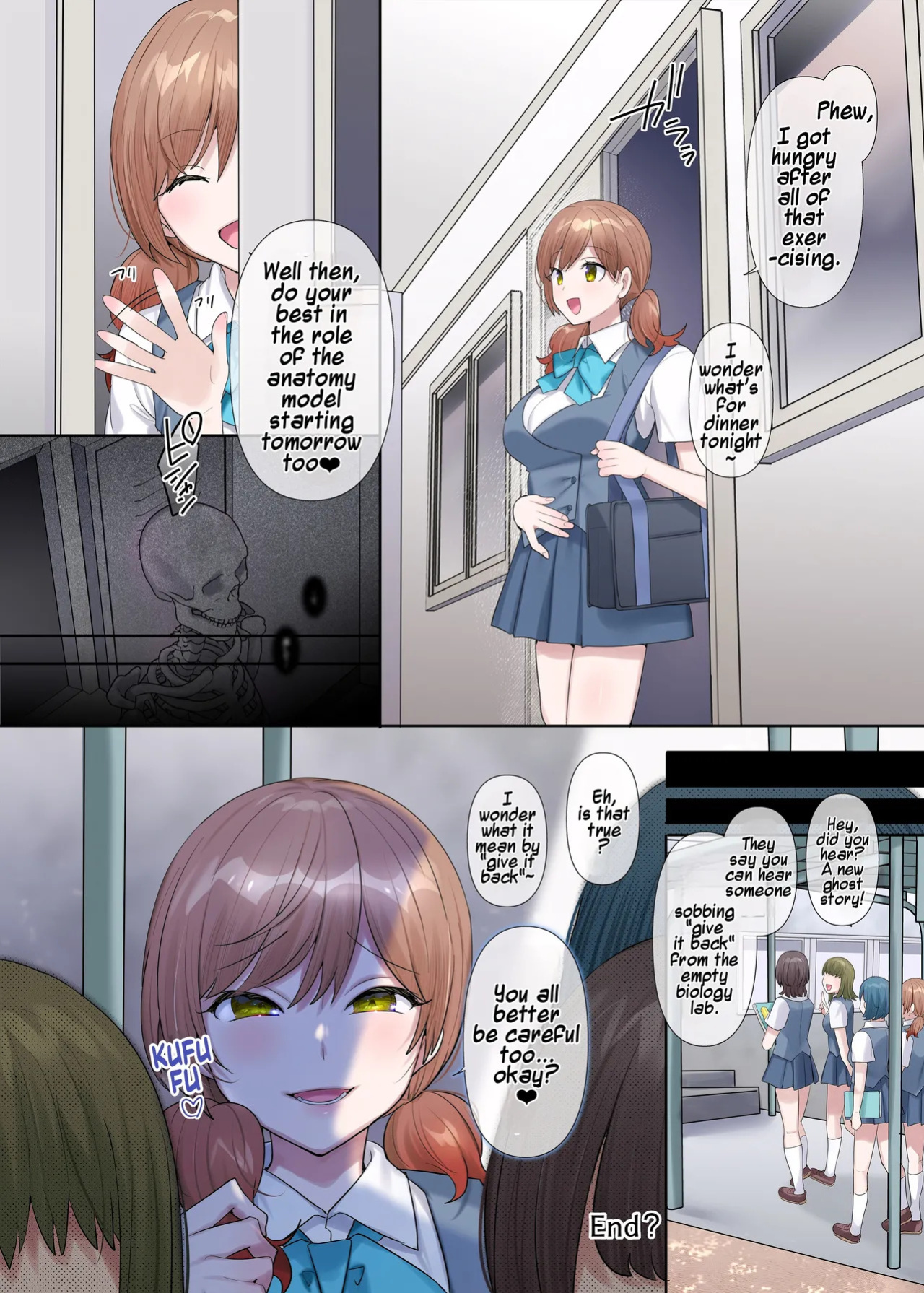 [Hiiragi Popura] Inokori seibutsu-shitsu | Detention in the Biology Lab (Hyoui, Osuki desu ka?) [English] [Maika]
