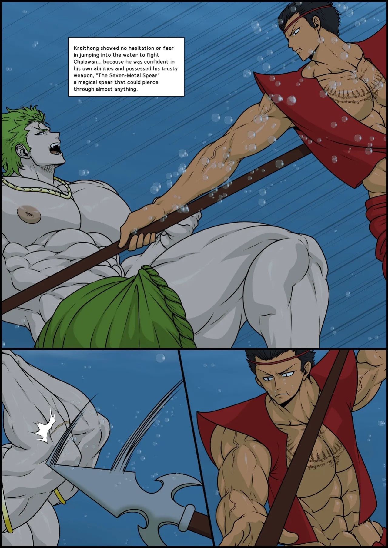 [Whitemoss1207] Kraithong Part 1