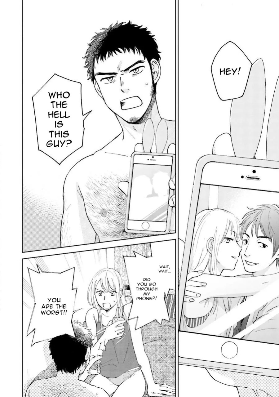 [HINO Youhe] A Man's Heart, Chest Hair, and Cross-Dressing [English] [asssssakurrra]