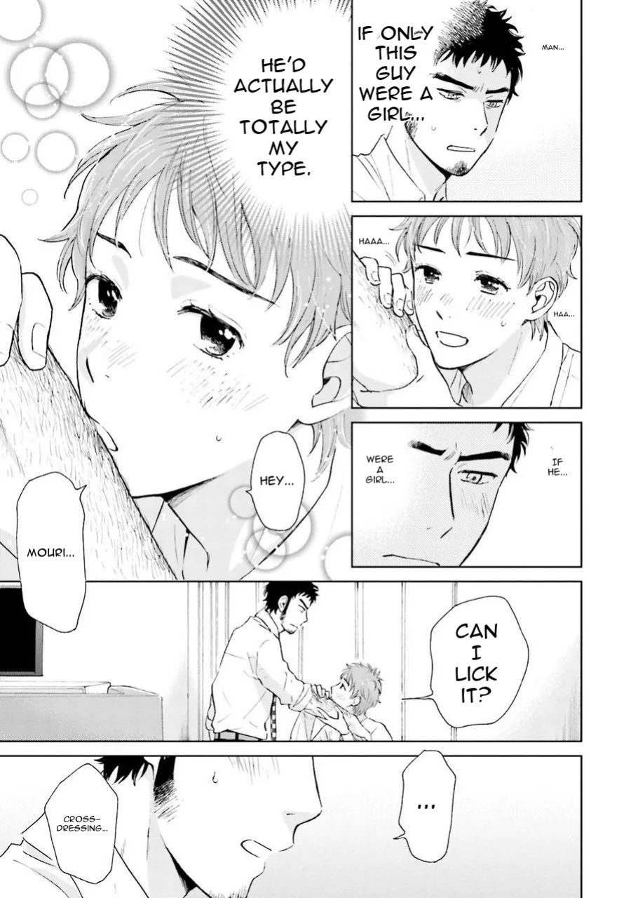 [HINO Youhe] A Man's Heart, Chest Hair, and Cross-Dressing [English] [asssssakurrra]