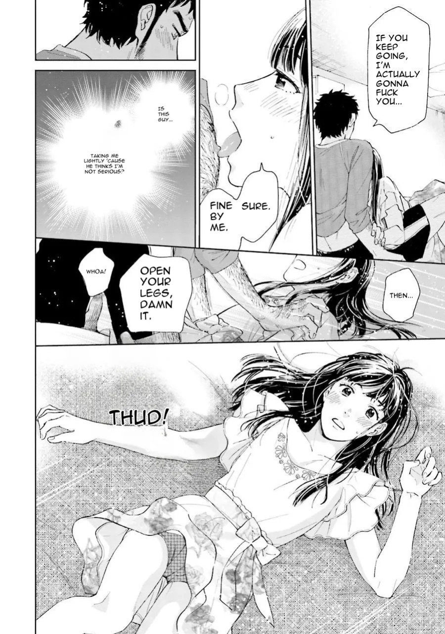 [HINO Youhe] A Man's Heart, Chest Hair, and Cross-Dressing [English] [asssssakurrra]