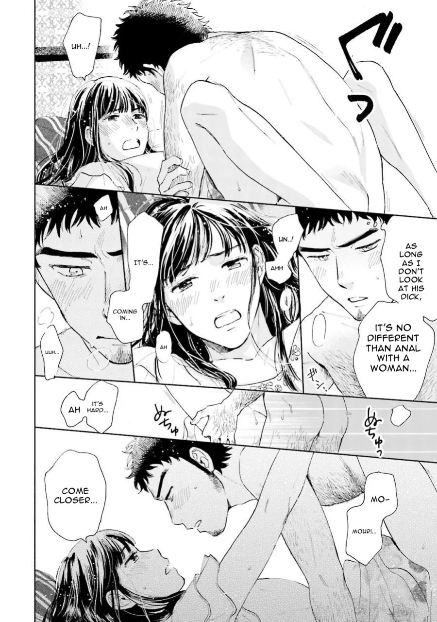 [HINO Youhe] A Man's Heart, Chest Hair, and Cross-Dressing [English] [asssssakurrra]