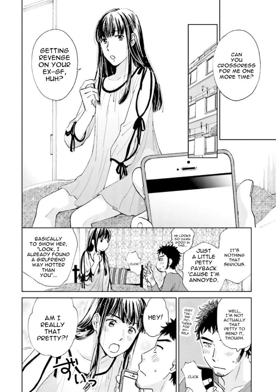 [HINO Youhe] A Man's Heart, Chest Hair, and Cross-Dressing [English] [asssssakurrra]