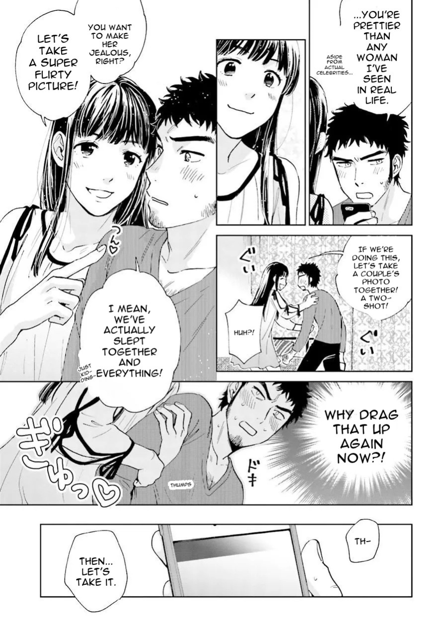 [HINO Youhe] A Man's Heart, Chest Hair, and Cross-Dressing [English] [asssssakurrra]