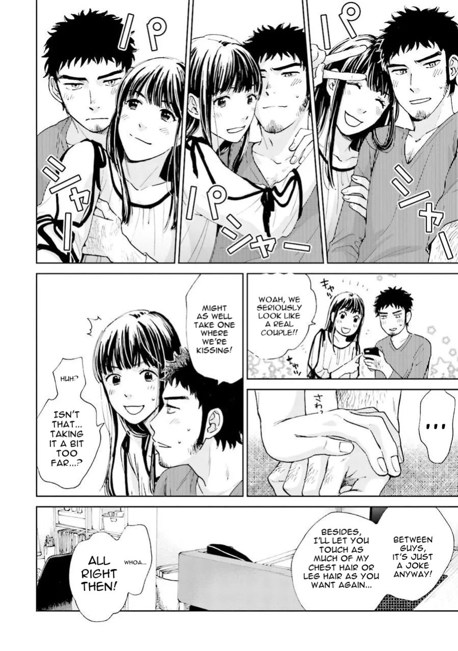 [HINO Youhe] A Man's Heart, Chest Hair, and Cross-Dressing [English] [asssssakurrra]