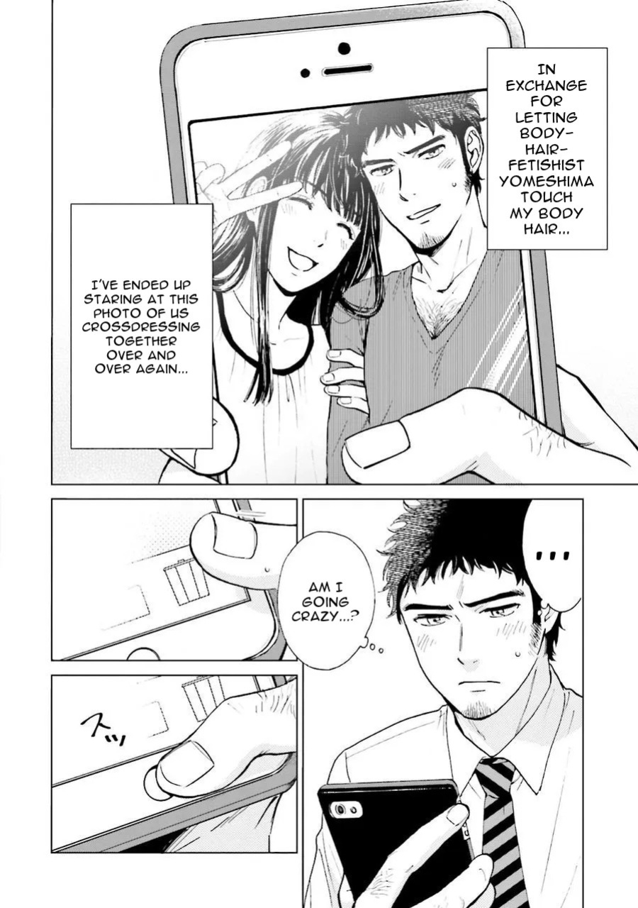 [HINO Youhe] A Man's Heart, Chest Hair, and Cross-Dressing [English] [asssssakurrra]