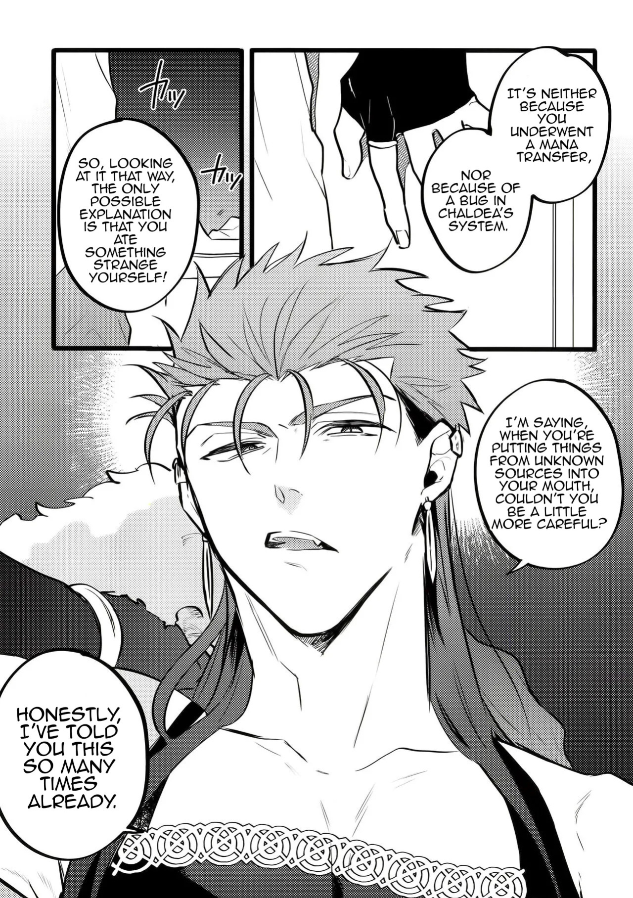 [Chibau (Maripaka)] A Book Where Guda-kun Gets Dizzy (Fate/Grand Order)