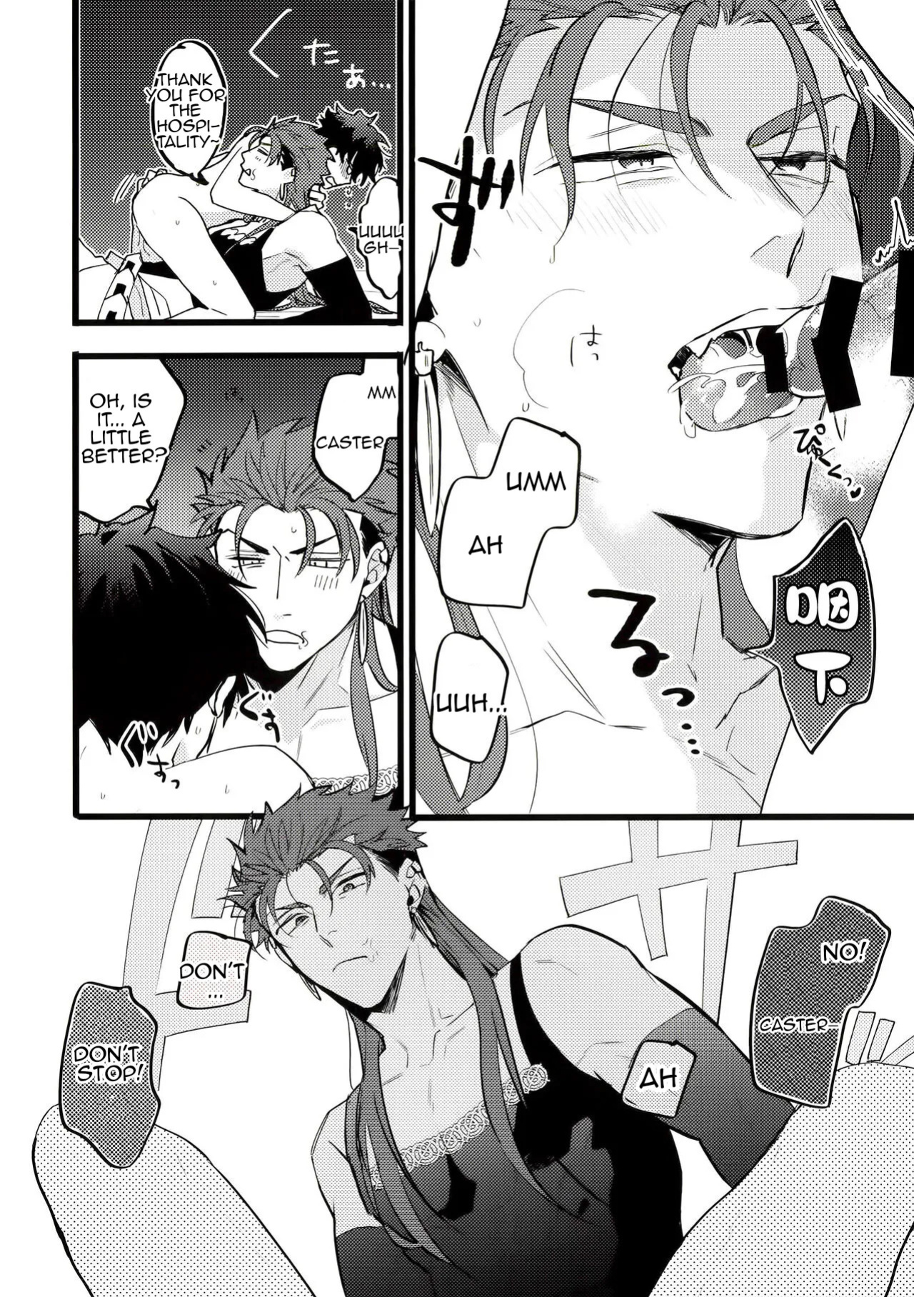 [Chibau (Maripaka)] A Book Where Guda-kun Gets Dizzy (Fate/Grand Order)
