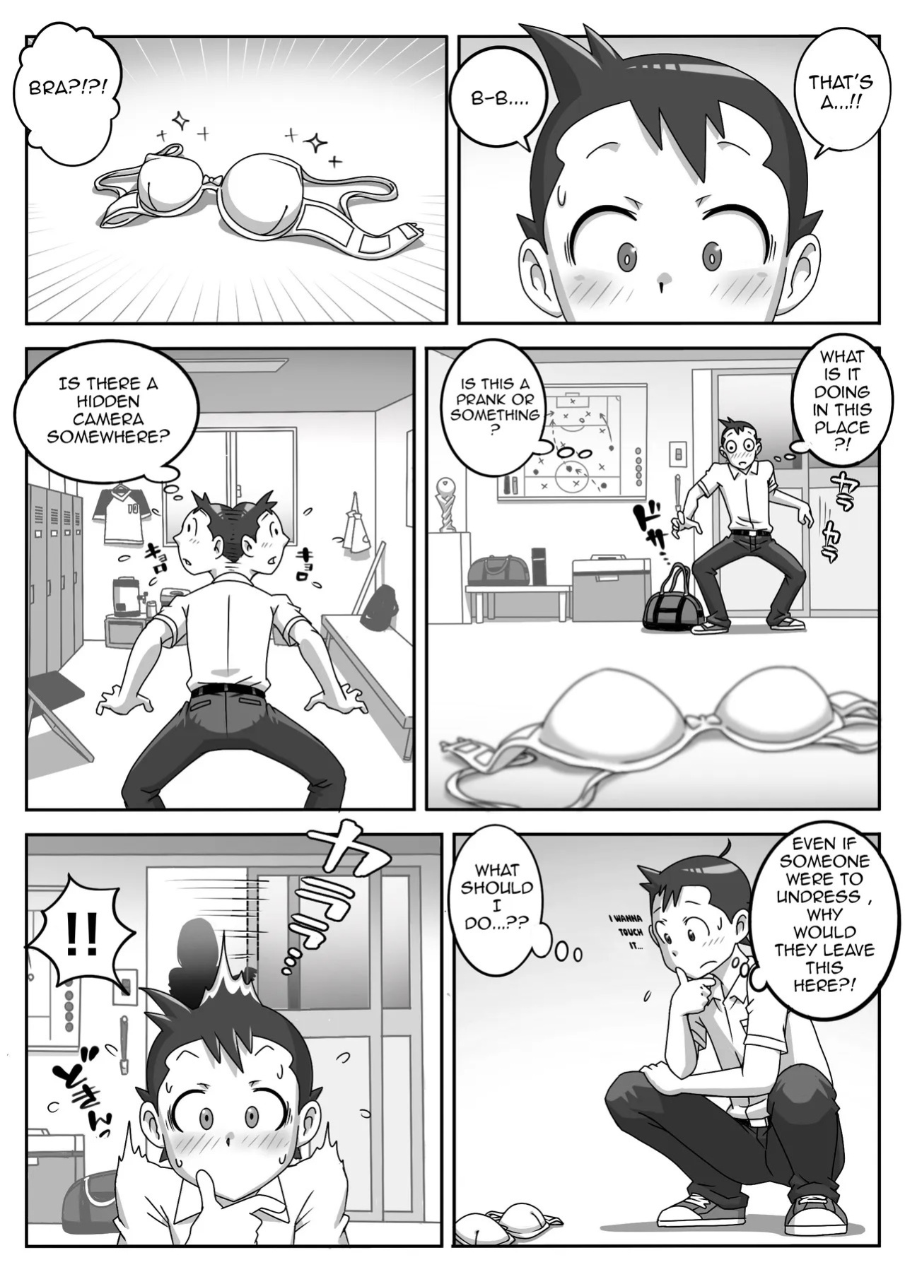 [Uniman] Seifuku Fella Zanmai Vol. 1 [English]