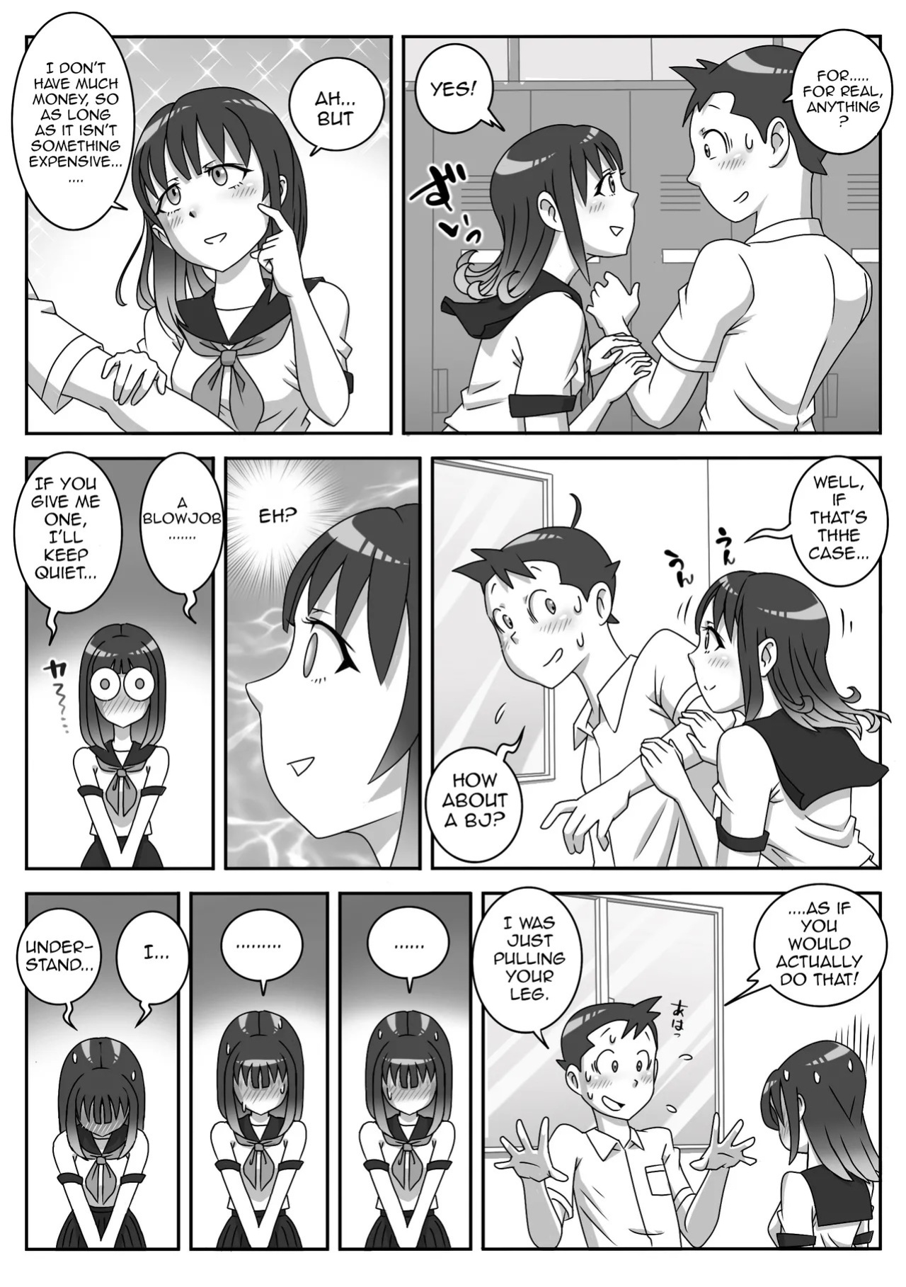 [Uniman] Seifuku Fella Zanmai Vol. 1 [English]