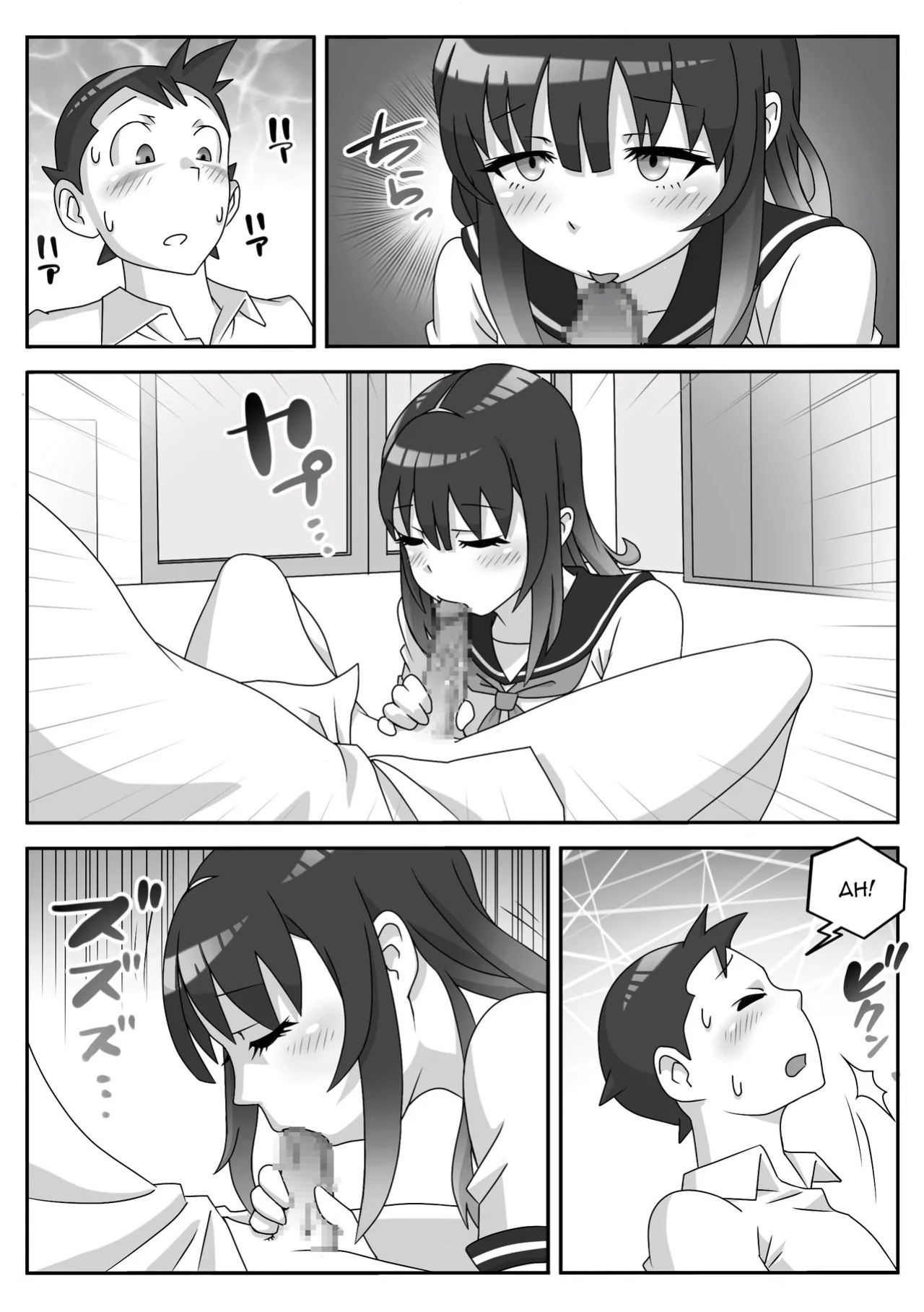 [Uniman] Seifuku Fella Zanmai Vol. 1 [English]