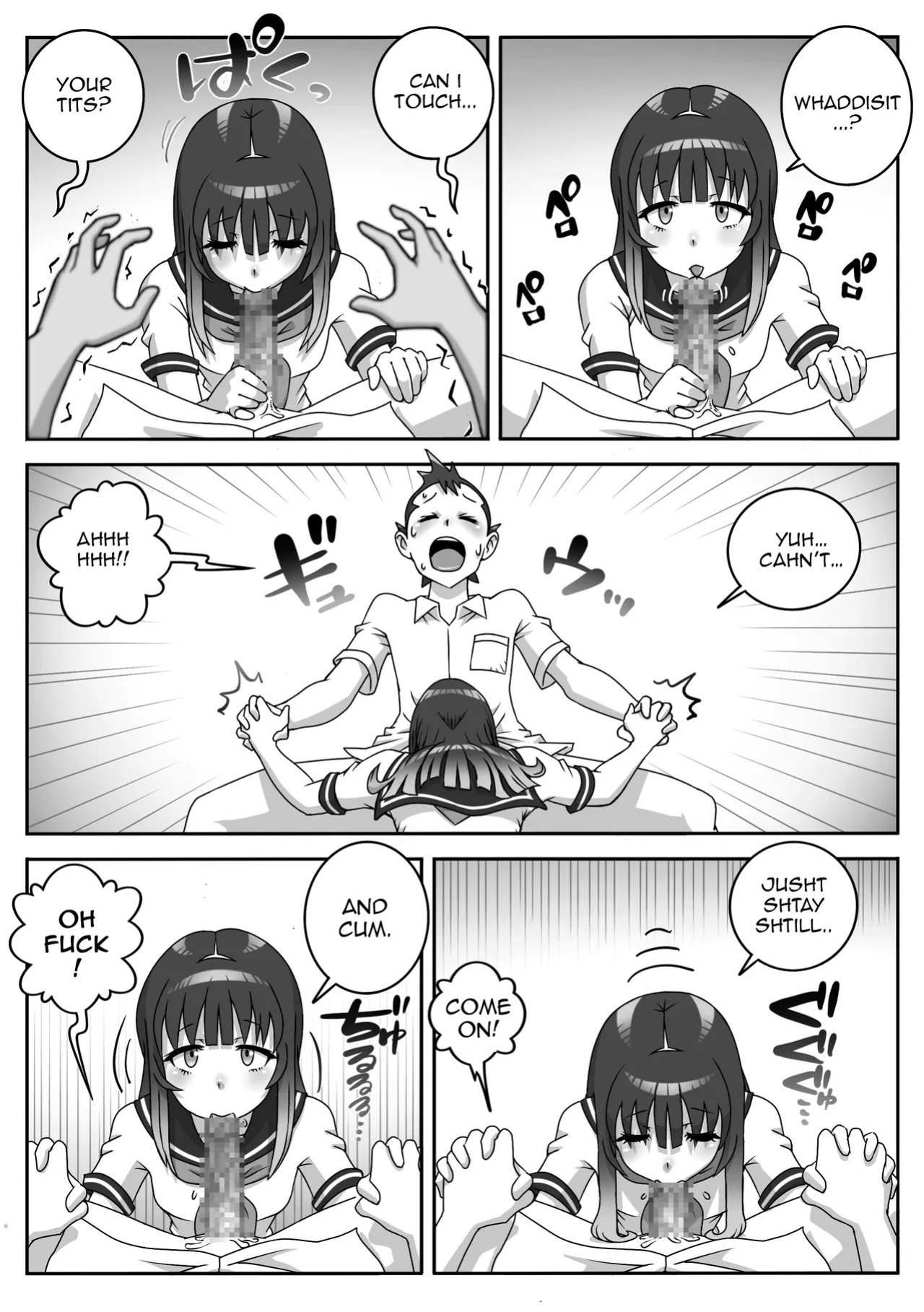 [Uniman] Seifuku Fella Zanmai Vol. 1 [English]