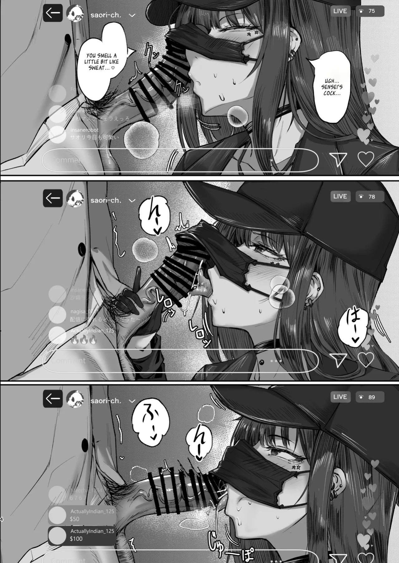 [MOONPIE FACTORY (KUUTAMO)] Saori no Uraroji Sennyuu.LIVE | Saori's Alleyway Infiltration .LIVE (Blue Archive) [English] [Digital]