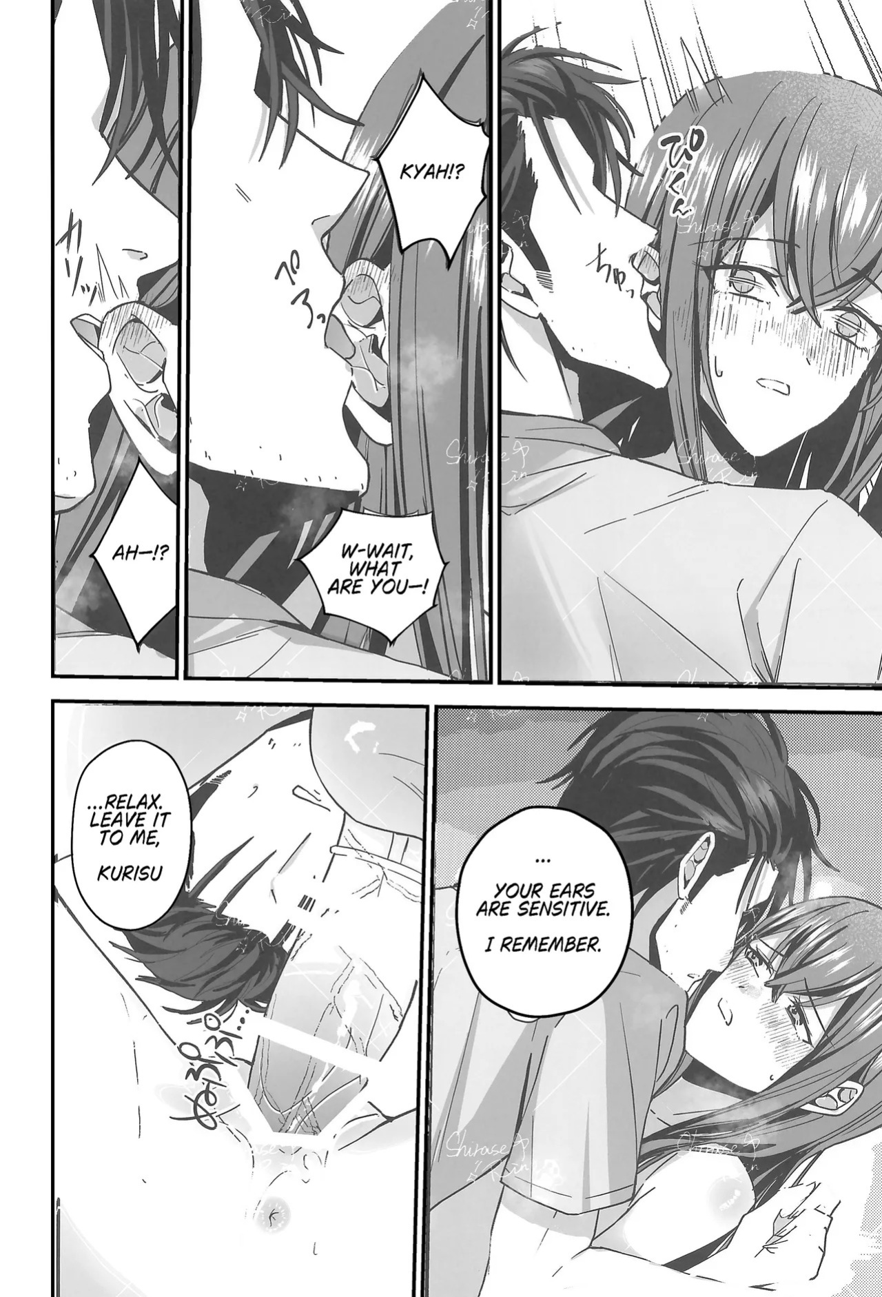 [Shirase Rin (Shirase Rin)] Shinjitsu Setsuzoku no Truth Line | Truth Line of Synchronicity (Steins;Gate) [English]