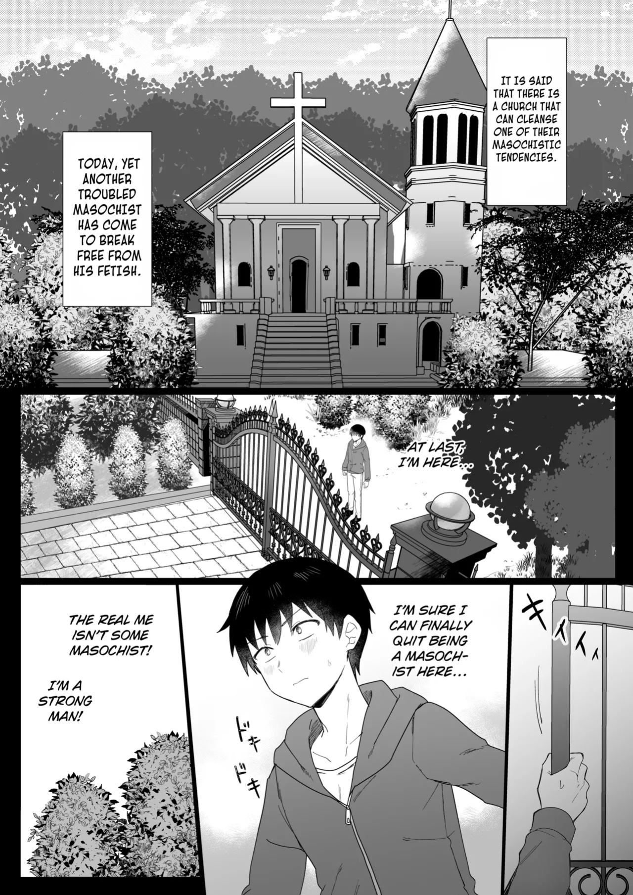 [Mochi Milk (Tamago Mochi)] Dosukebe Inma Sister no Maso Shinmon ~Kyuusai no Gi~ [English] [Kuraudo]