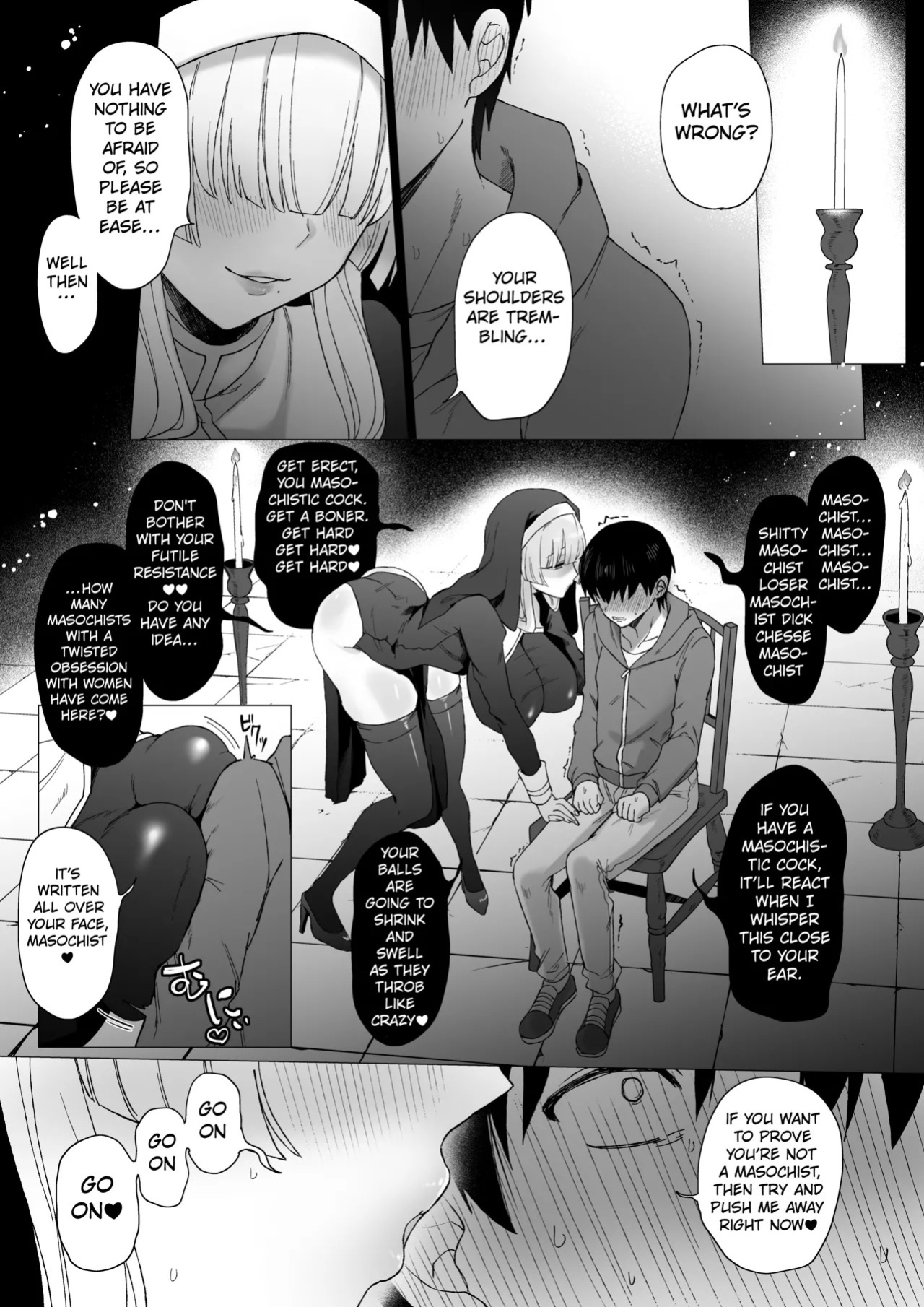 [Mochi Milk (Tamago Mochi)] Dosukebe Inma Sister no Maso Shinmon ~Kyuusai no Gi~ [English] [Kuraudo]