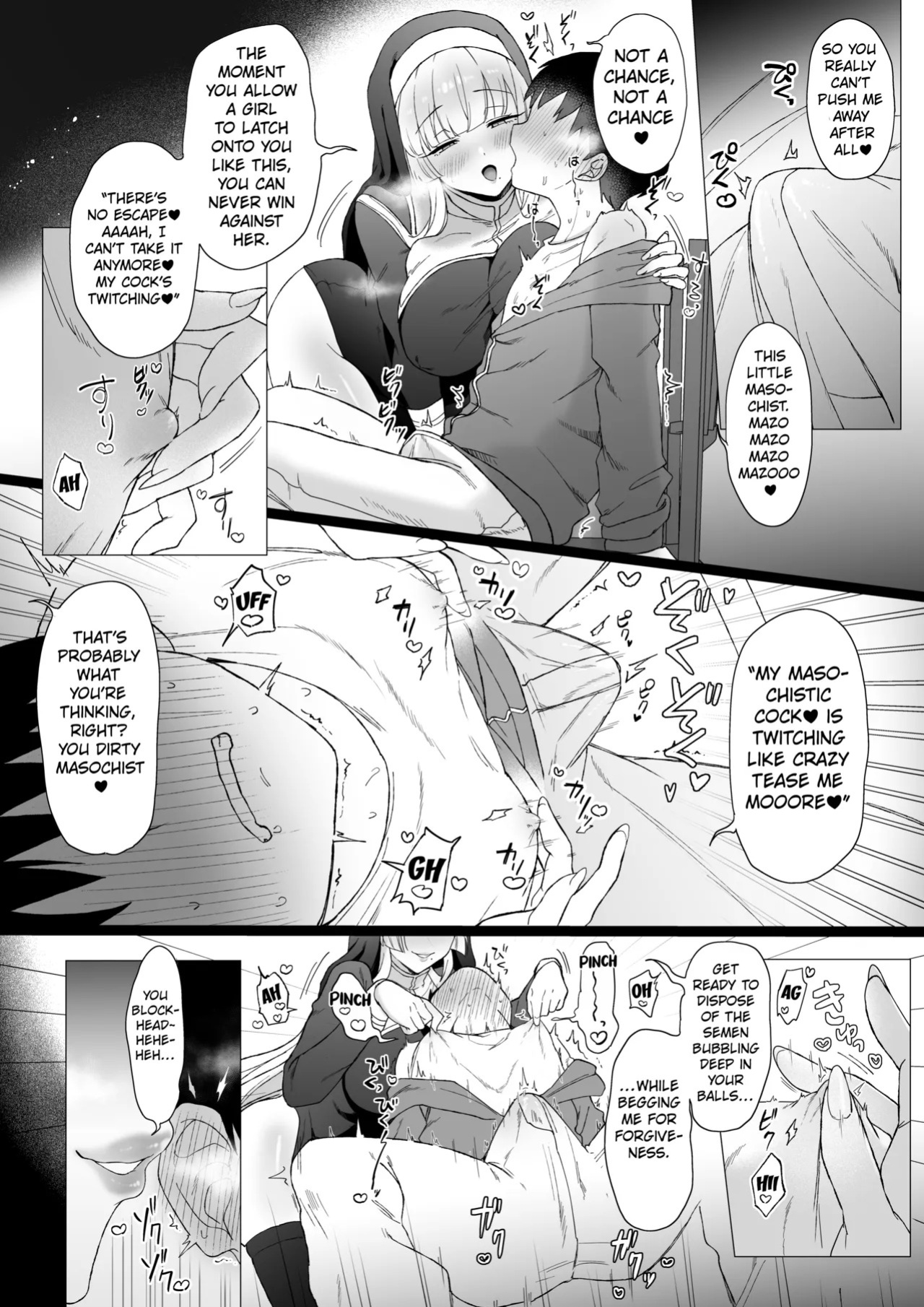 [Mochi Milk (Tamago Mochi)] Dosukebe Inma Sister no Maso Shinmon ~Kyuusai no Gi~ [English] [Kuraudo]