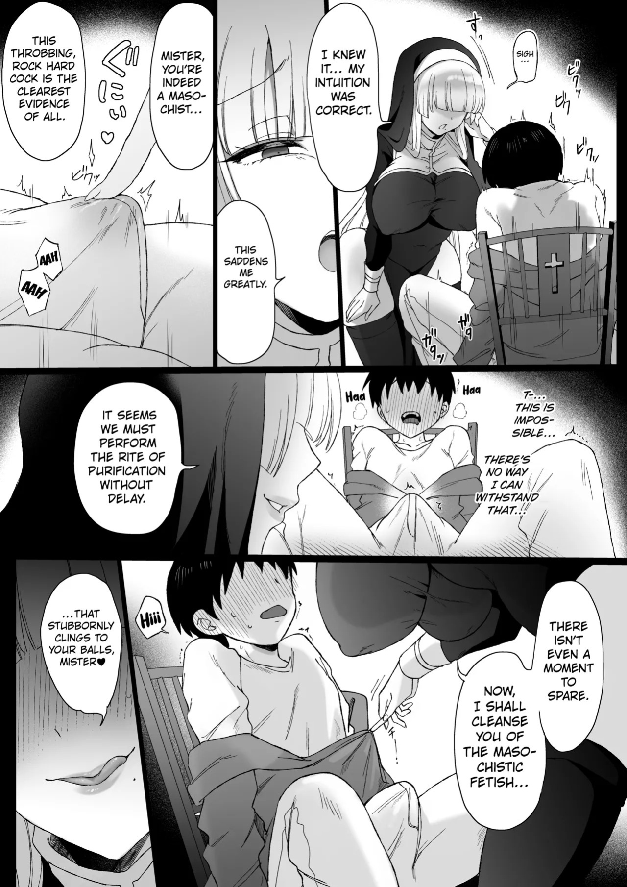 [Mochi Milk (Tamago Mochi)] Dosukebe Inma Sister no Maso Shinmon ~Kyuusai no Gi~ [English] [Kuraudo]