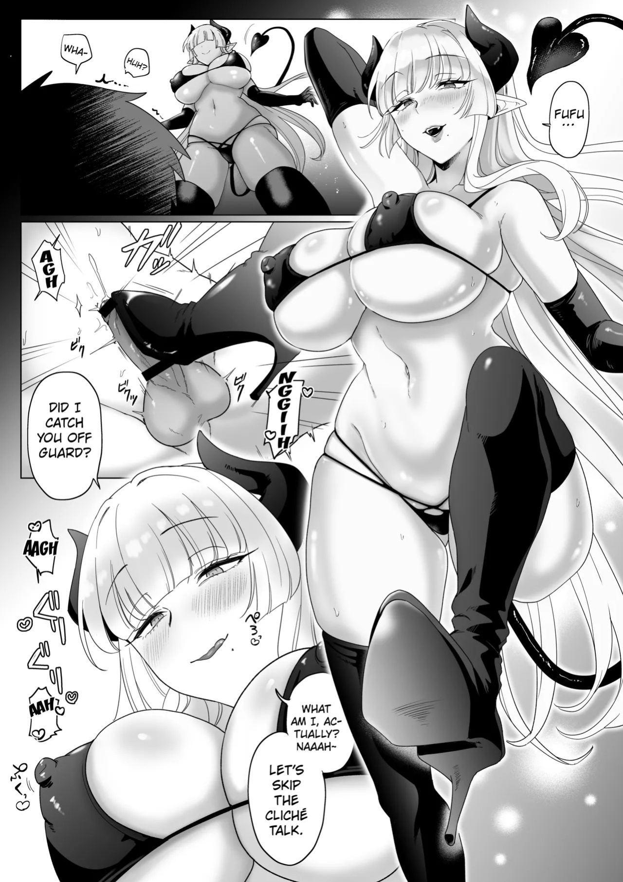 [Mochi Milk (Tamago Mochi)] Dosukebe Inma Sister no Maso Shinmon ~Kyuusai no Gi~ [English] [Kuraudo]