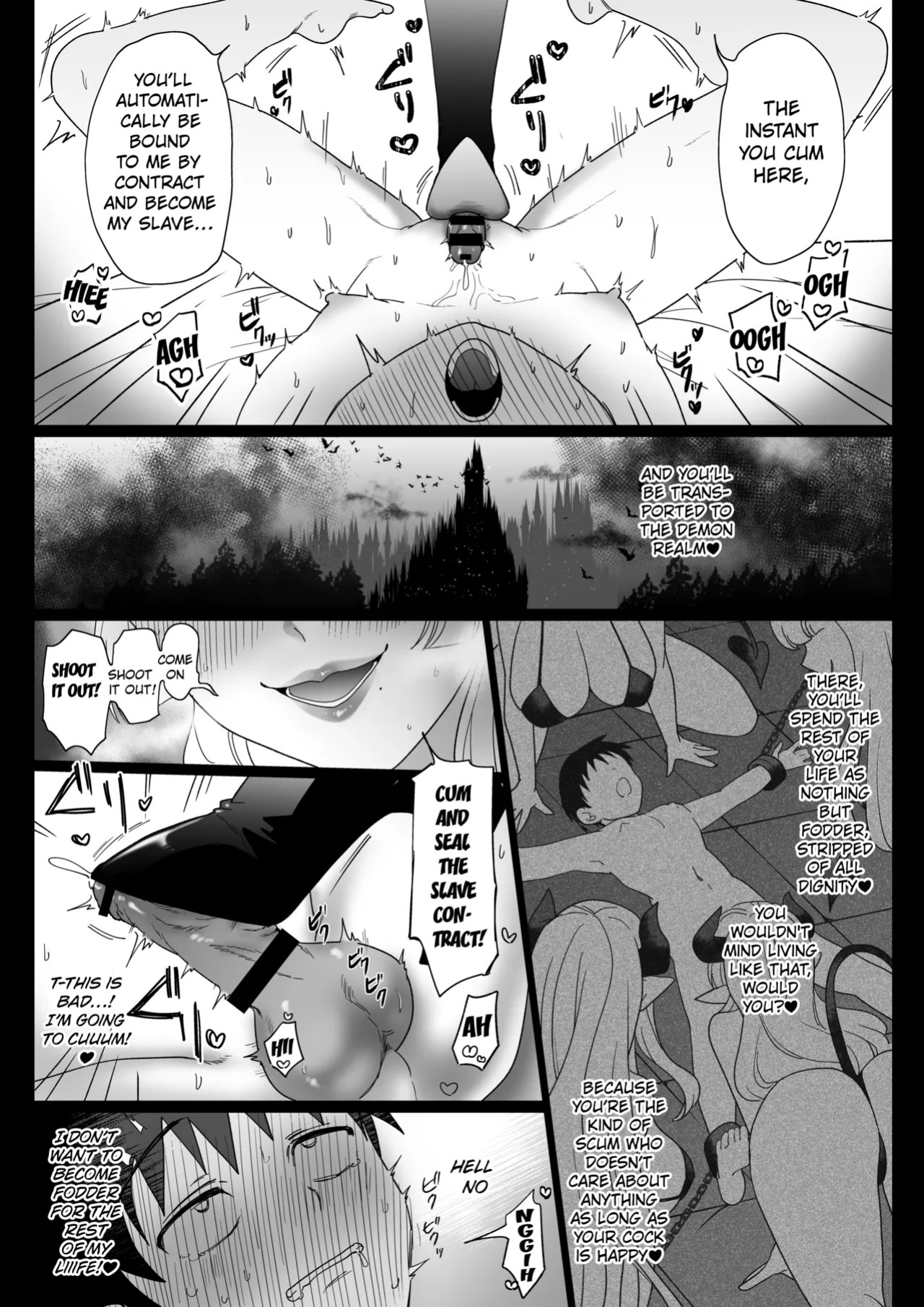 [Mochi Milk (Tamago Mochi)] Dosukebe Inma Sister no Maso Shinmon ~Kyuusai no Gi~ [English] [Kuraudo]