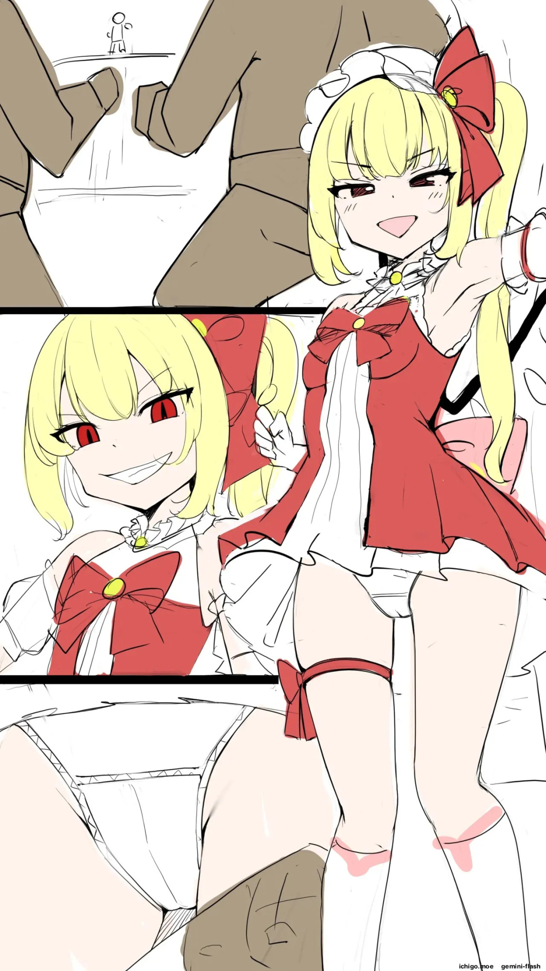 [ピヨ＠] 魔法〇女フラン (東方Project)