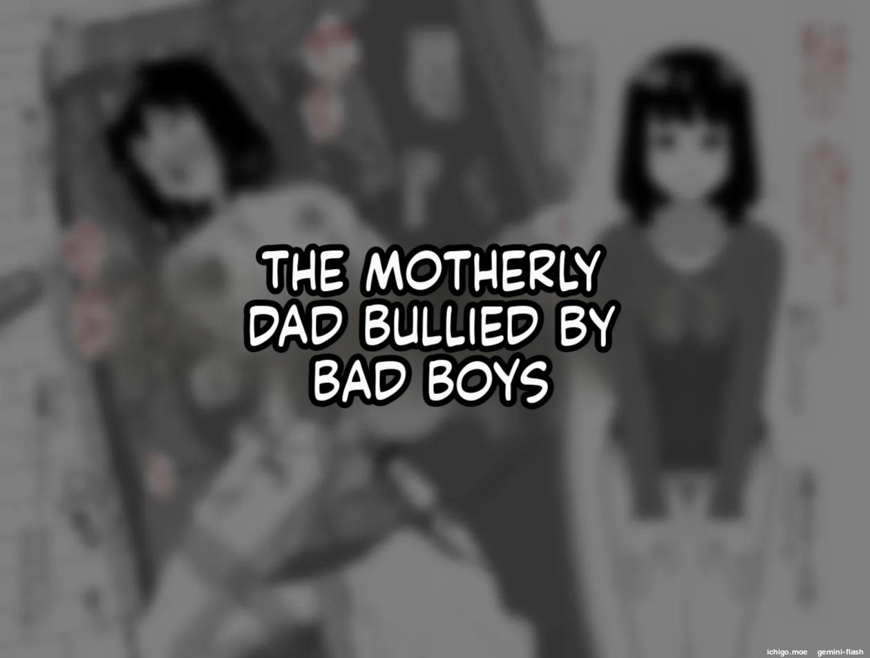 [Tateyoko Ichisen (Shinagawa Mikuzu)] Boys Who Meet a Terrible Fate Vol. 10