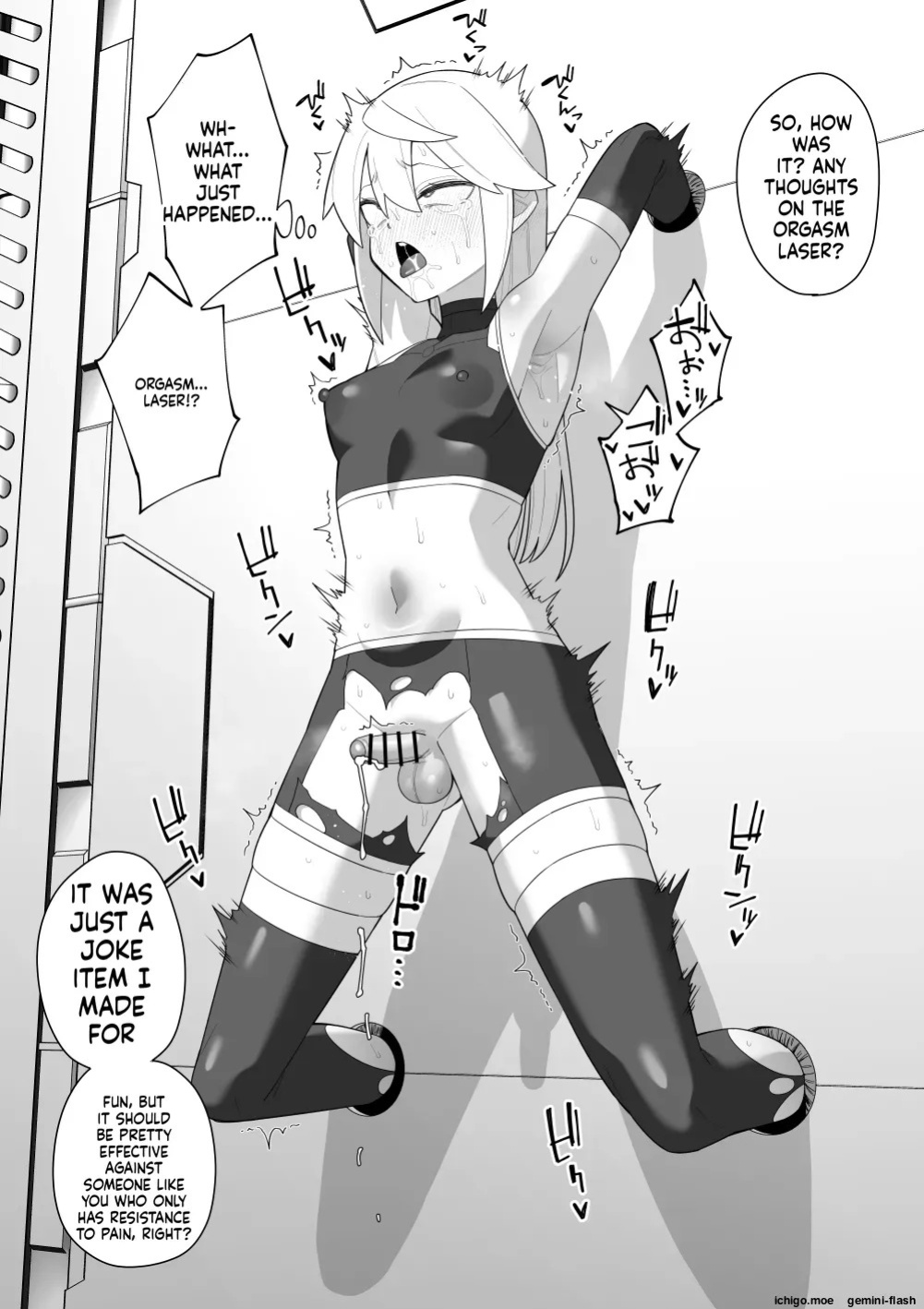 [Tateyoko Ichisen (Shinagawa Mikuzu)] Boys Who Meet a Terrible Fate Vol. 10