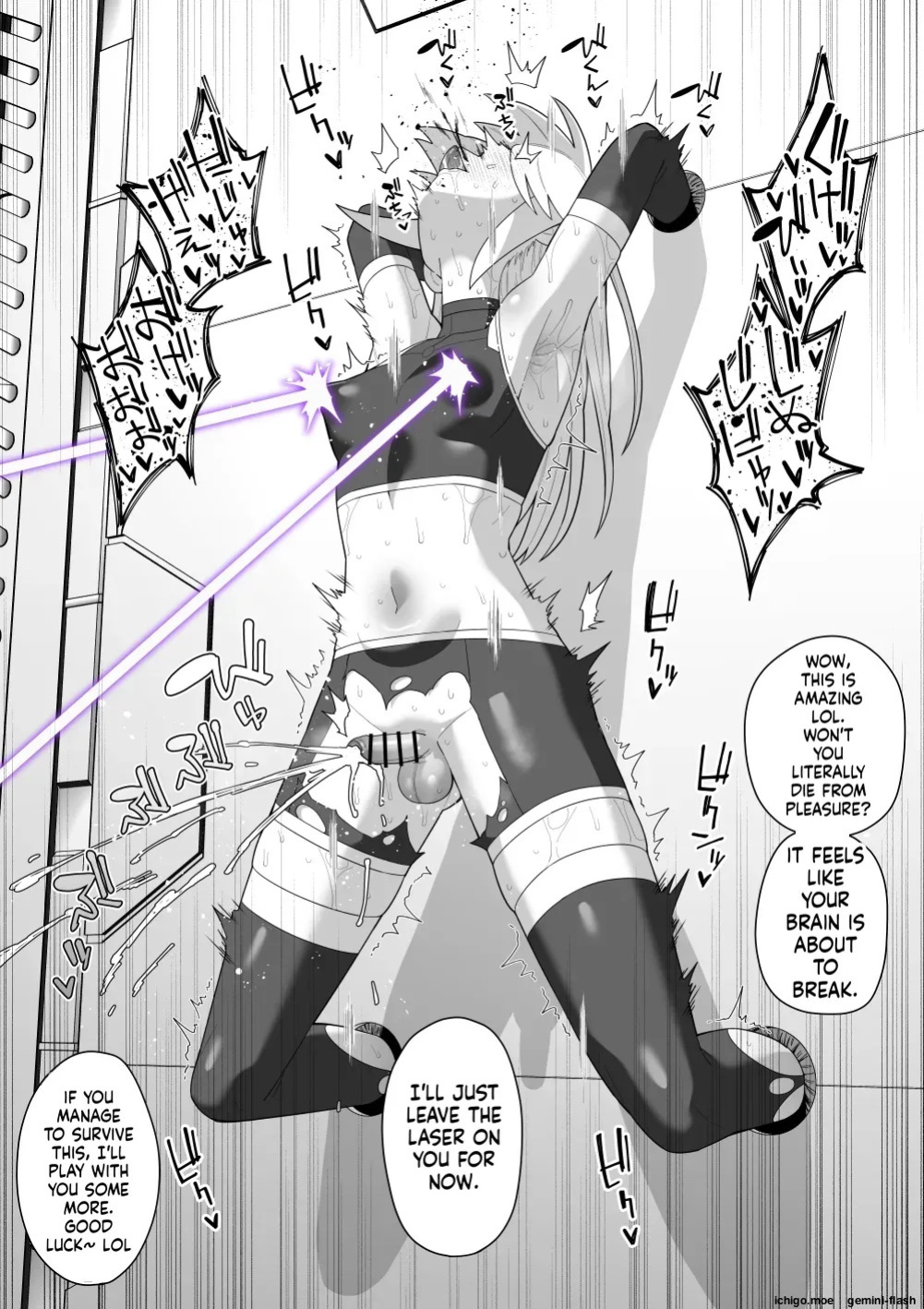 [Tateyoko Ichisen (Shinagawa Mikuzu)] Boys Who Meet a Terrible Fate Vol. 10