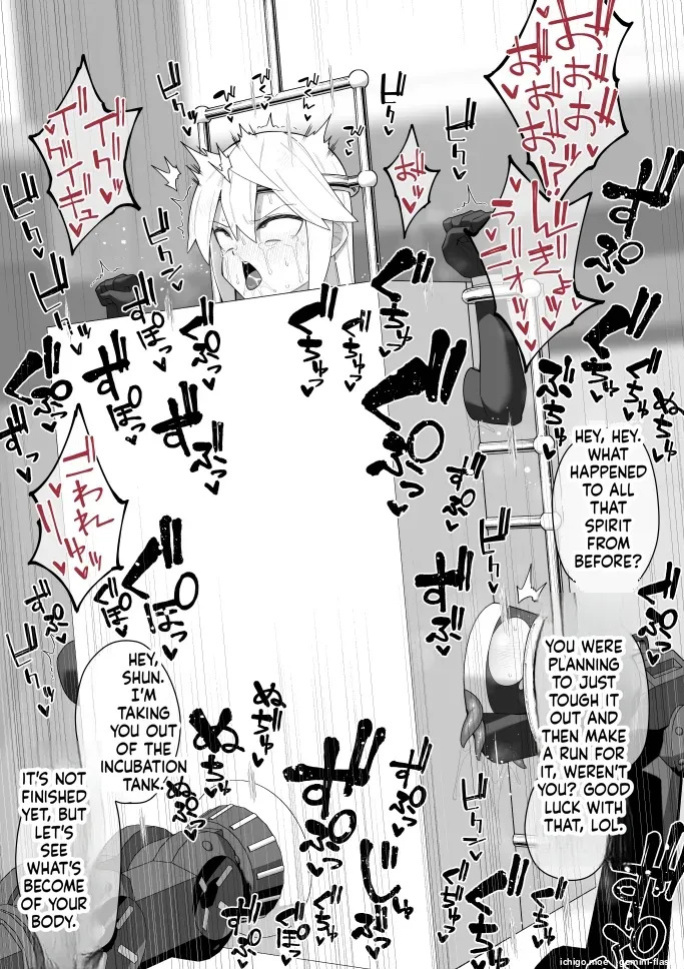 [Tateyoko Ichisen (Shinagawa Mikuzu)] Boys Who Meet a Terrible Fate Vol. 10