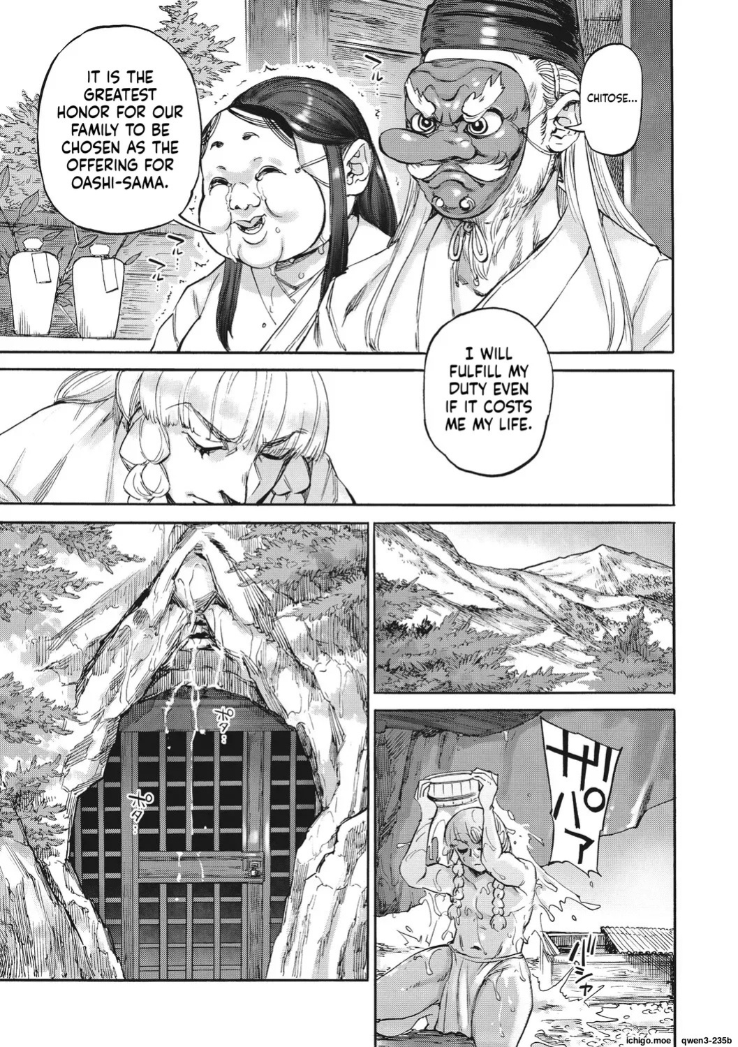 [Ameyama Denshin] Anneliese no Takarabako - Anneliese's Treasure Chest [Digital]