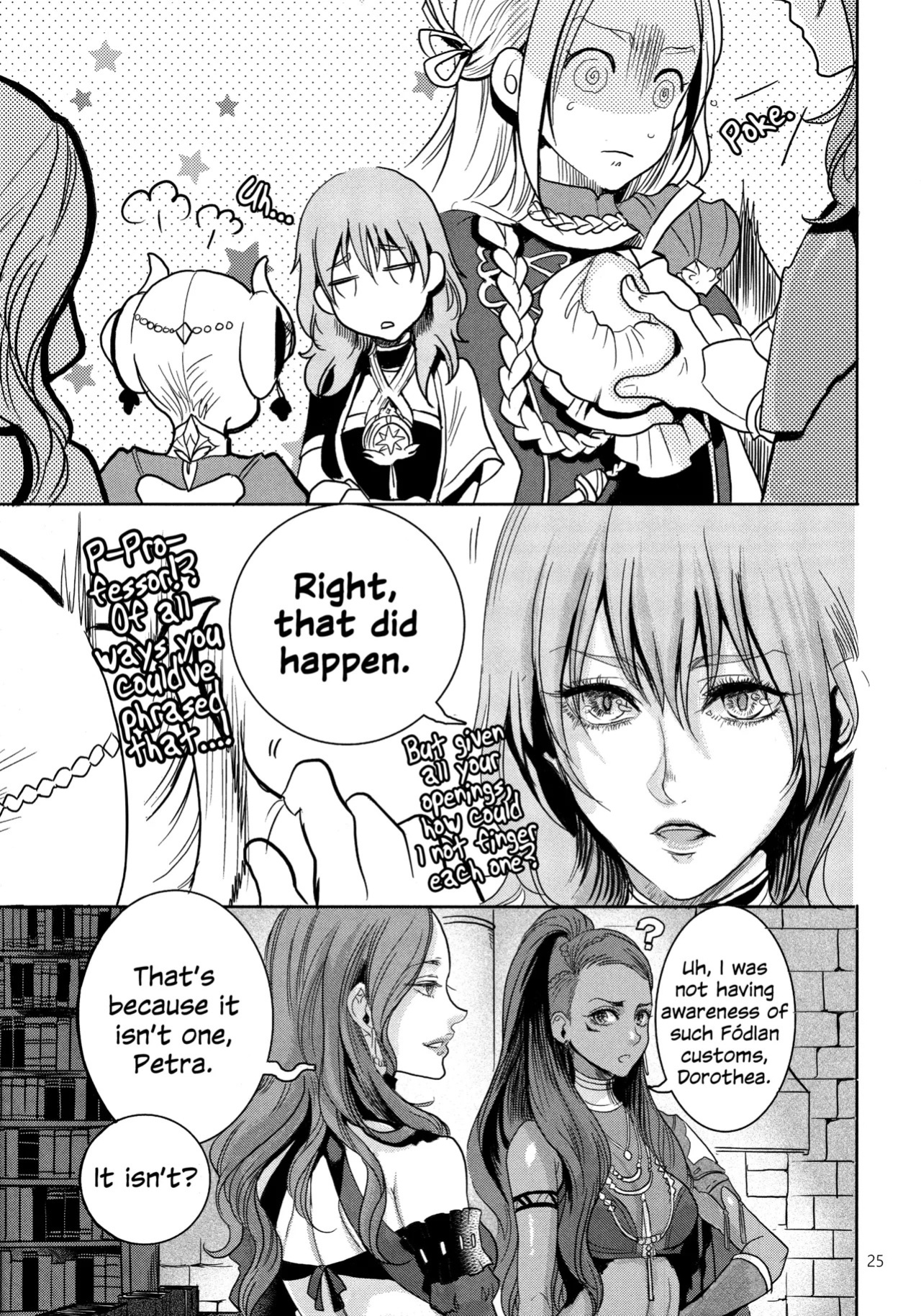 (Kokuin no Hokori 9) [Zero Dollars Junk (Masaki Kazuyoshi)] IPU - Invisible Pink Unicorn (Fire Emblem: Three Houses) [English]