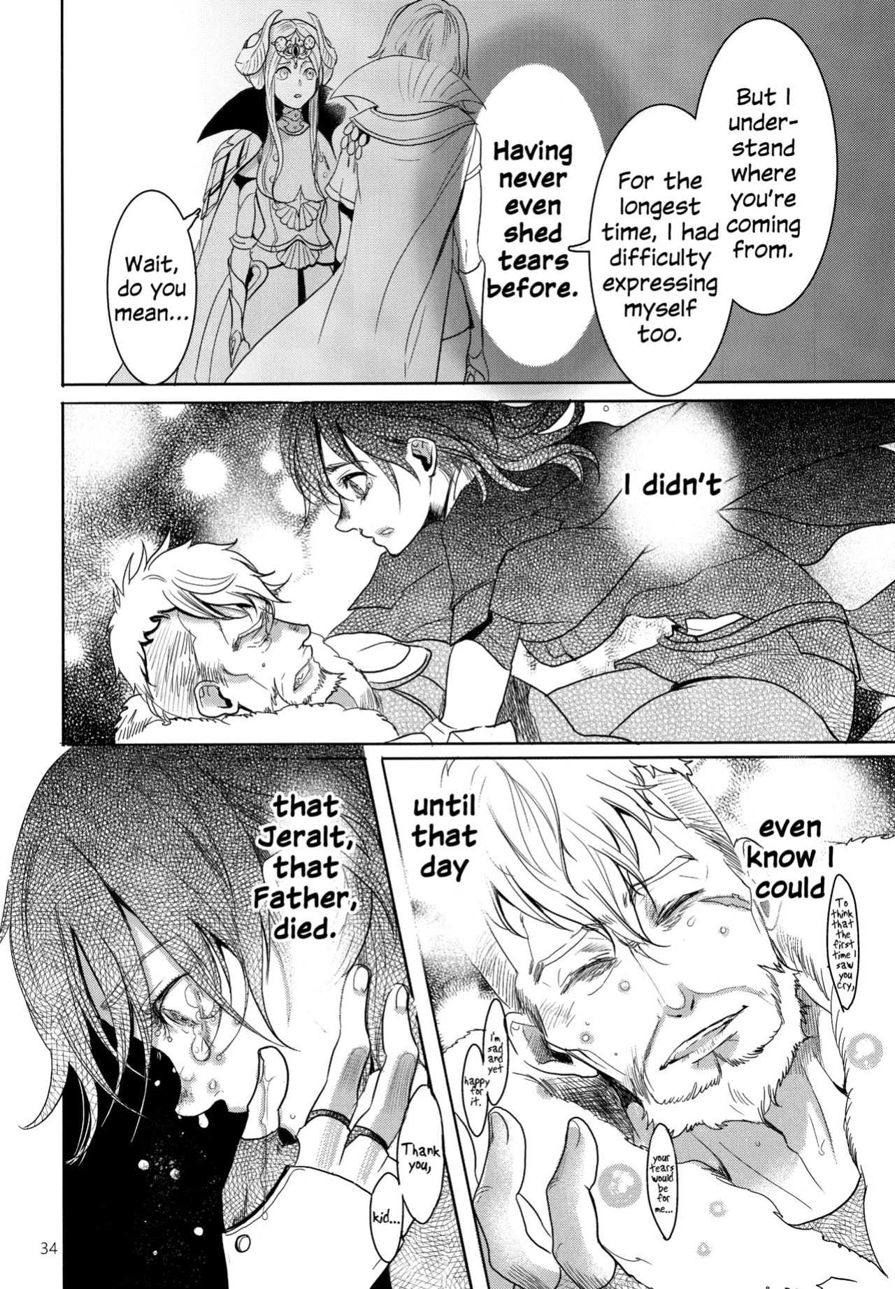 (Kokuin no Hokori 9) [Zero Dollars Junk (Masaki Kazuyoshi)] IPU - Invisible Pink Unicorn (Fire Emblem: Three Houses) [English]