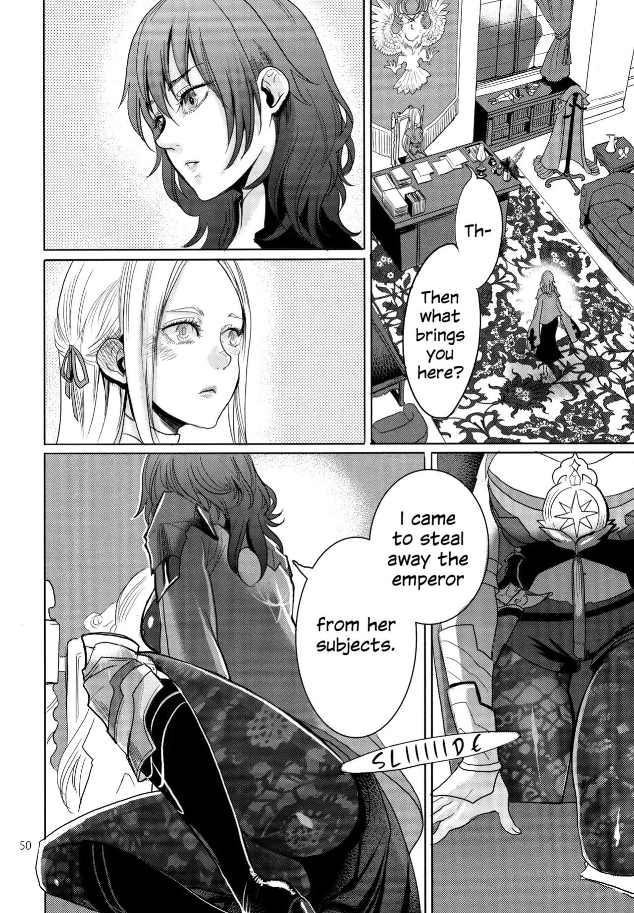 (Kokuin no Hokori 9) [Zero Dollars Junk (Masaki Kazuyoshi)] IPU - Invisible Pink Unicorn (Fire Emblem: Three Houses) [English]