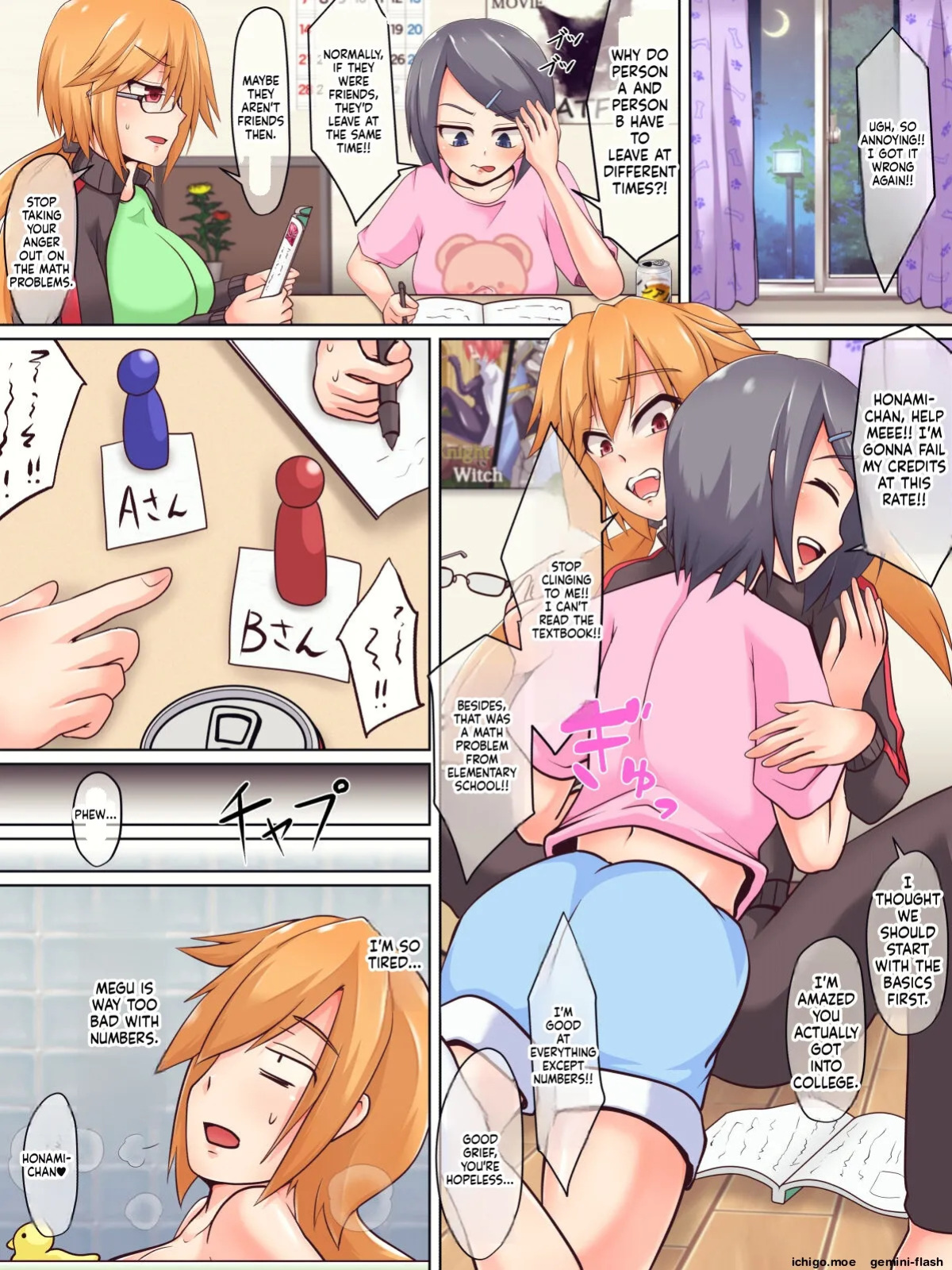 [Hinotama Firearms (Hinotama Haru)] JD Couple to Inu no Seikatsu - Doggy life of the university women couple.
