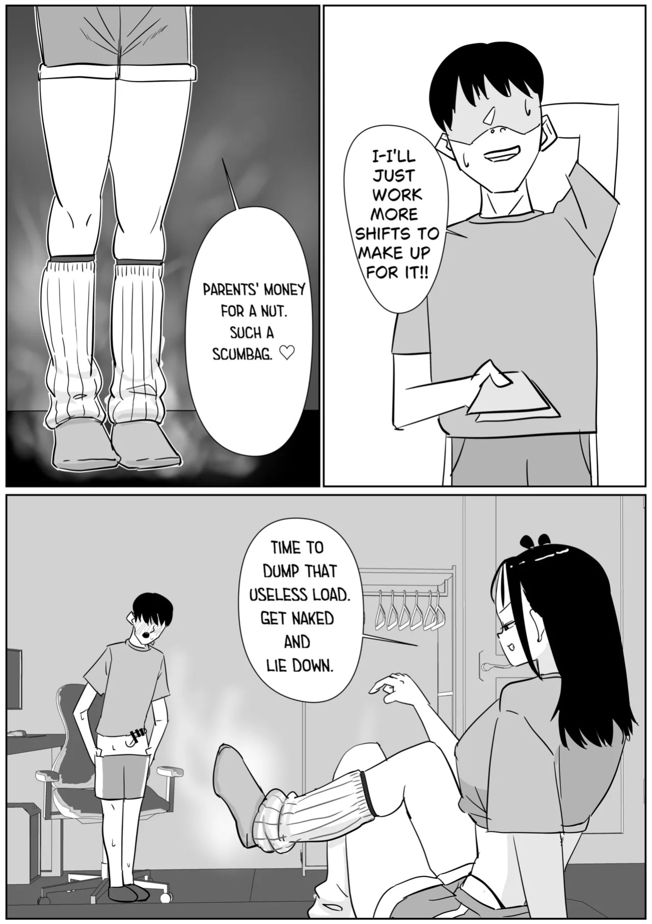 [Sockshop / ヤバい靴下屋さん] Drained by Dirty Socks