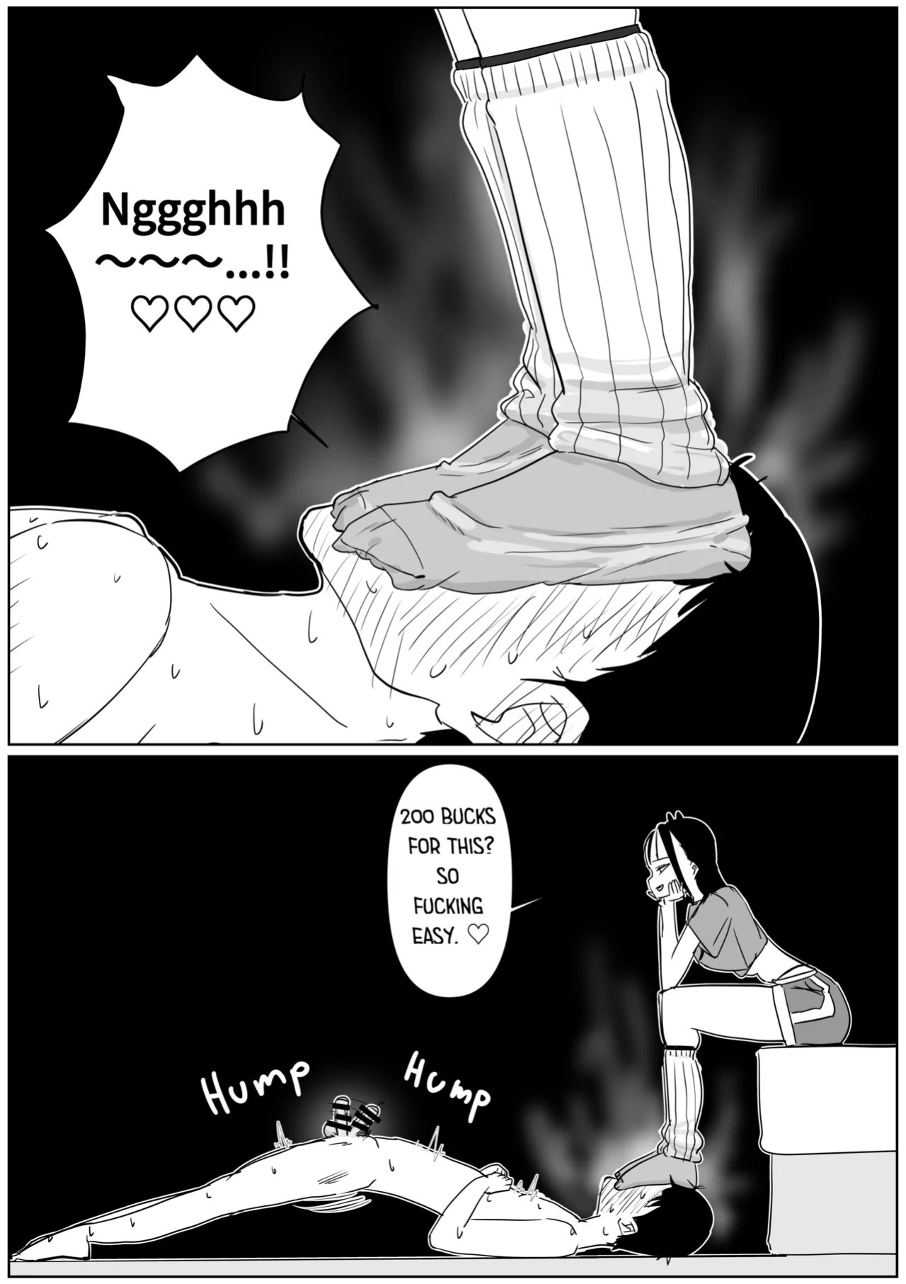 [Sockshop / ヤバい靴下屋さん] Drained by Dirty Socks